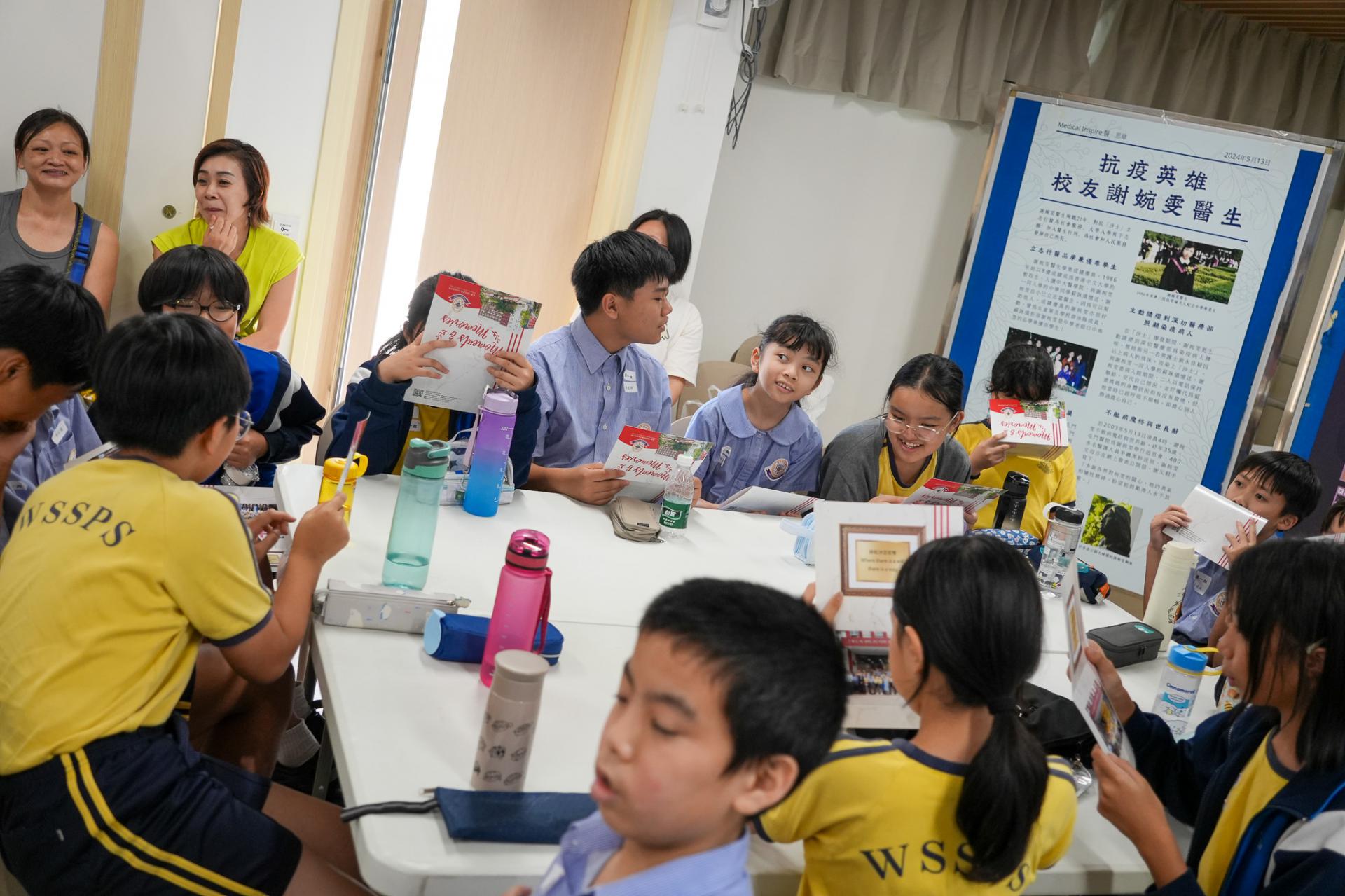 東華三院黃士心小學到校參觀13 東華三院黃士心小學到校參觀-13