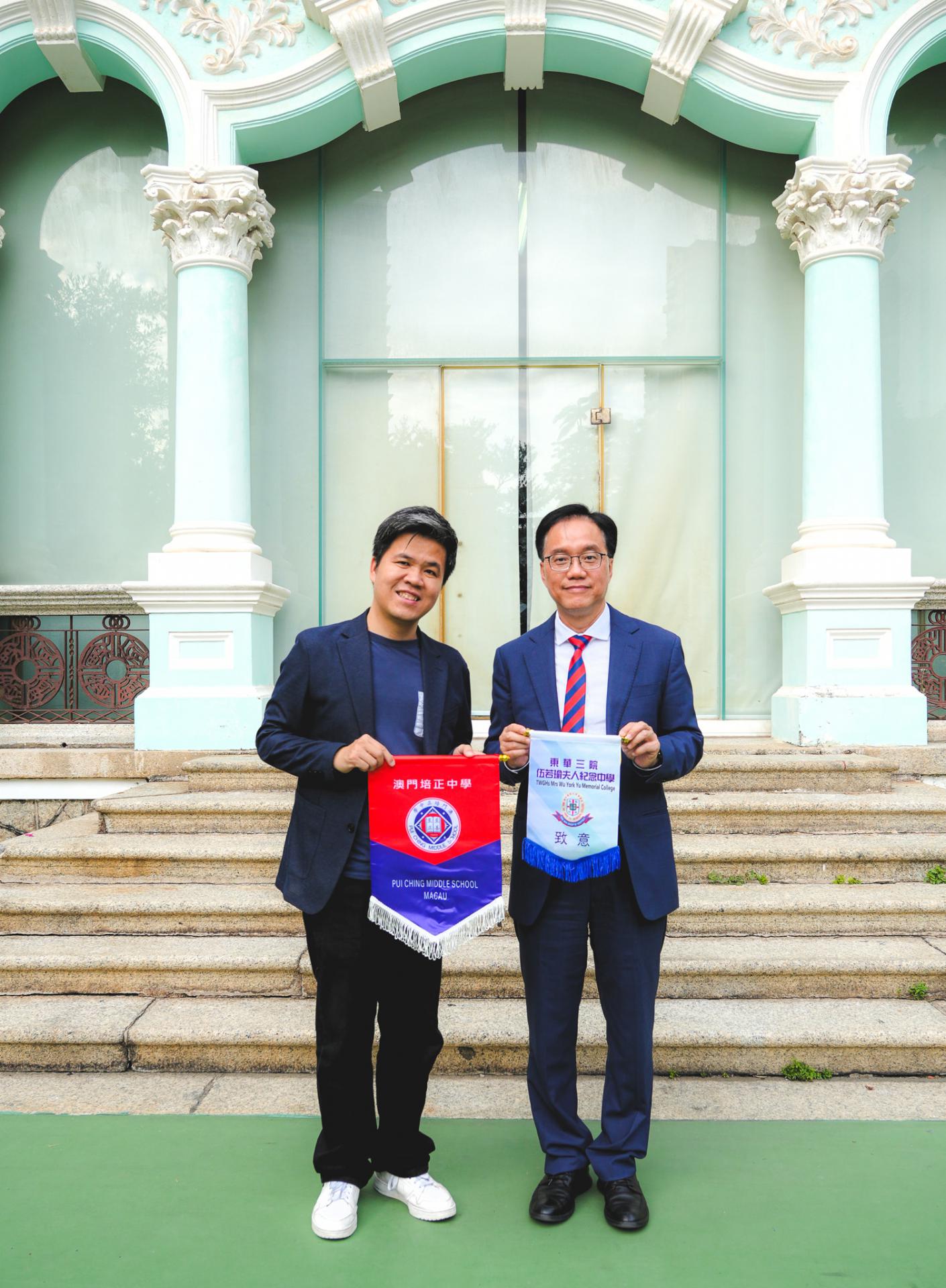 教師發展日14 教師發展日-14