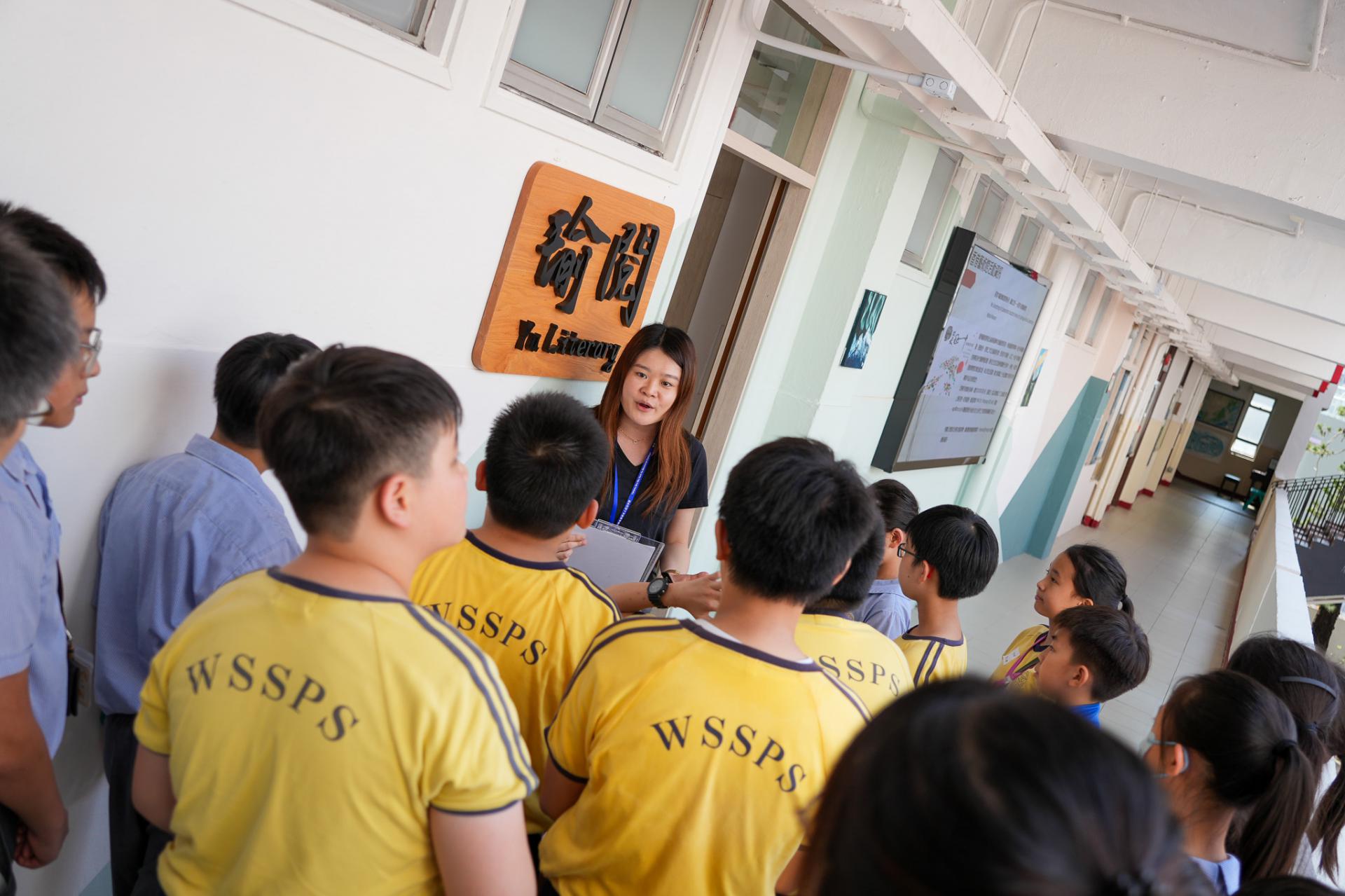 東華三院黃士心小學到校參觀30 東華三院黃士心小學到校參觀-30