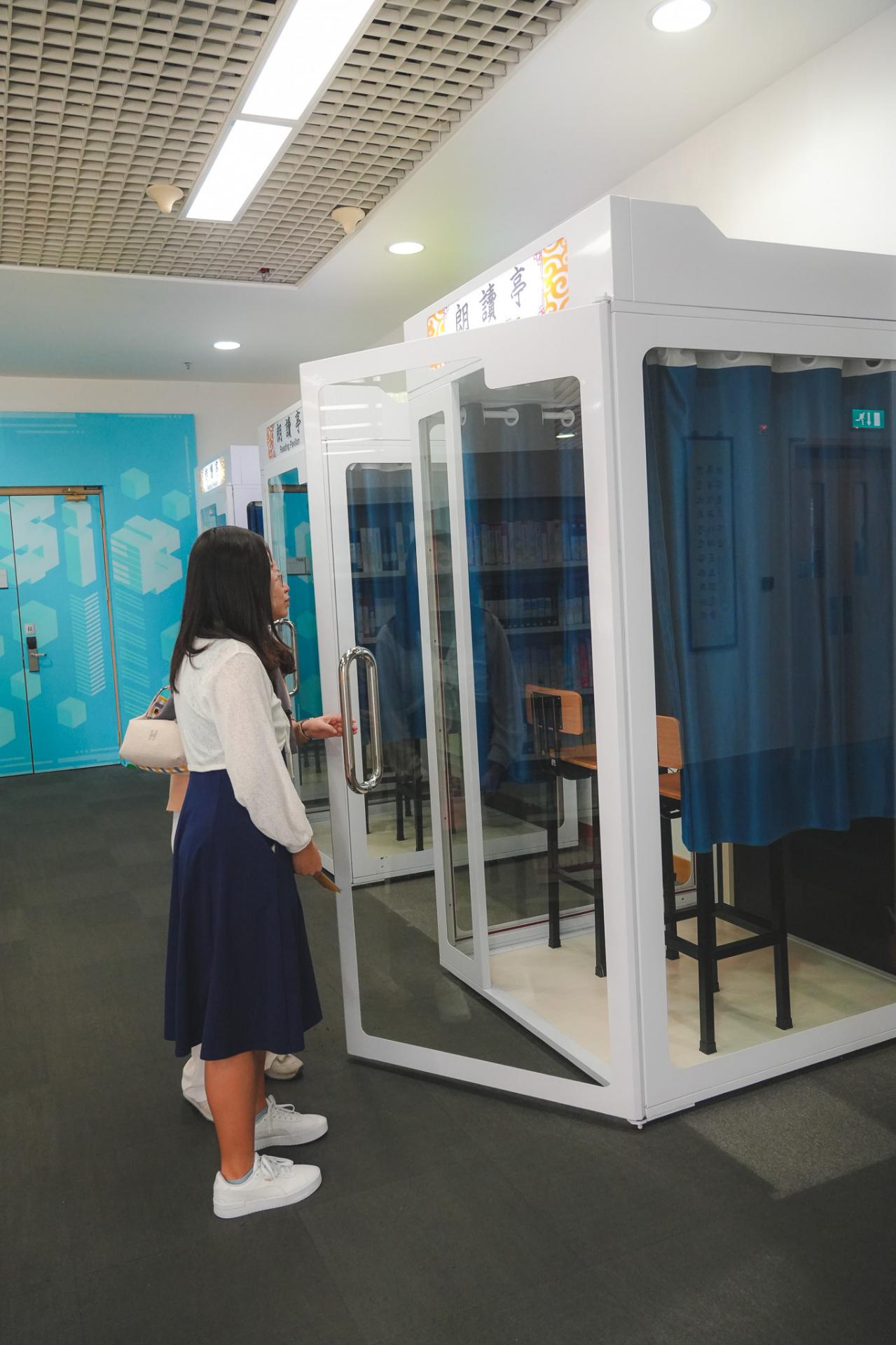 教師發展日6 教師發展日-6