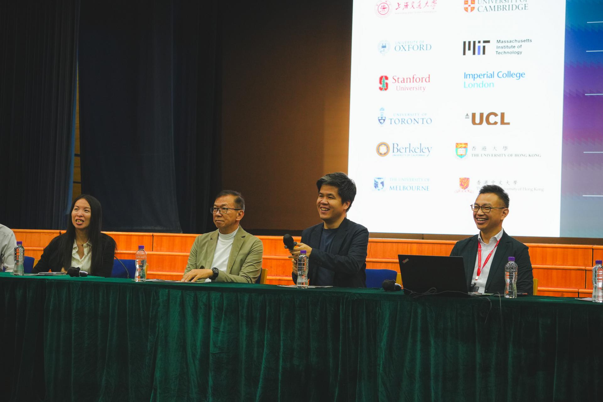 教師發展日23 教師發展日-23