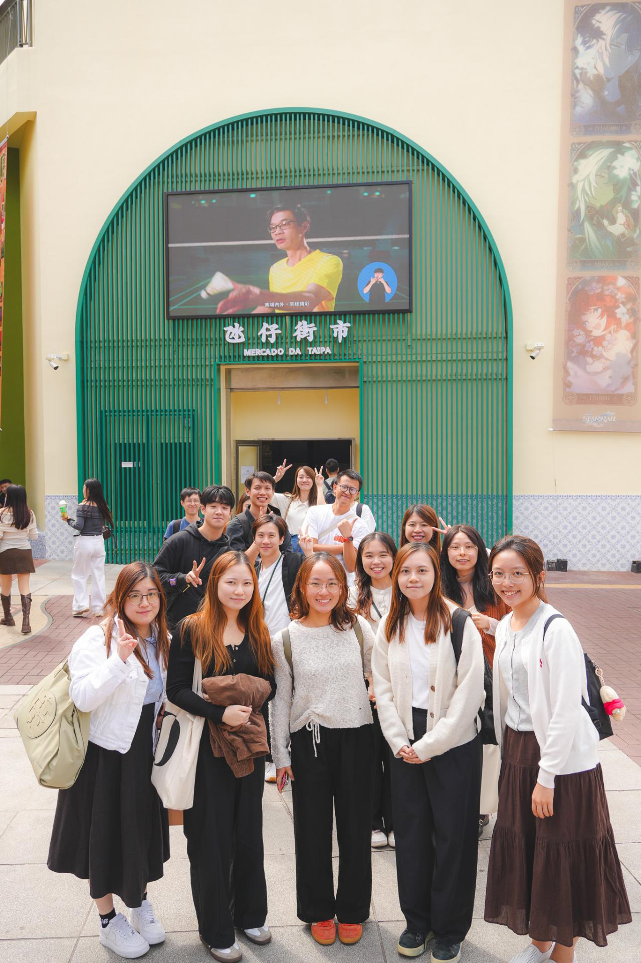 教師發展日19 教師發展日-19