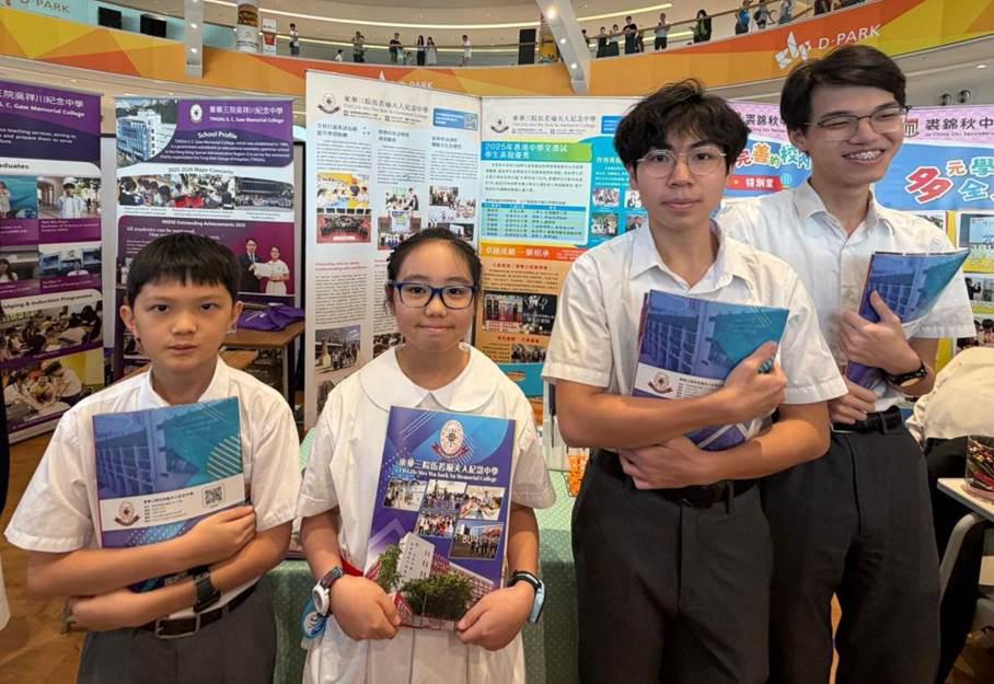 1c5890d8-82c1-4f76-aff9-301e3b02872f