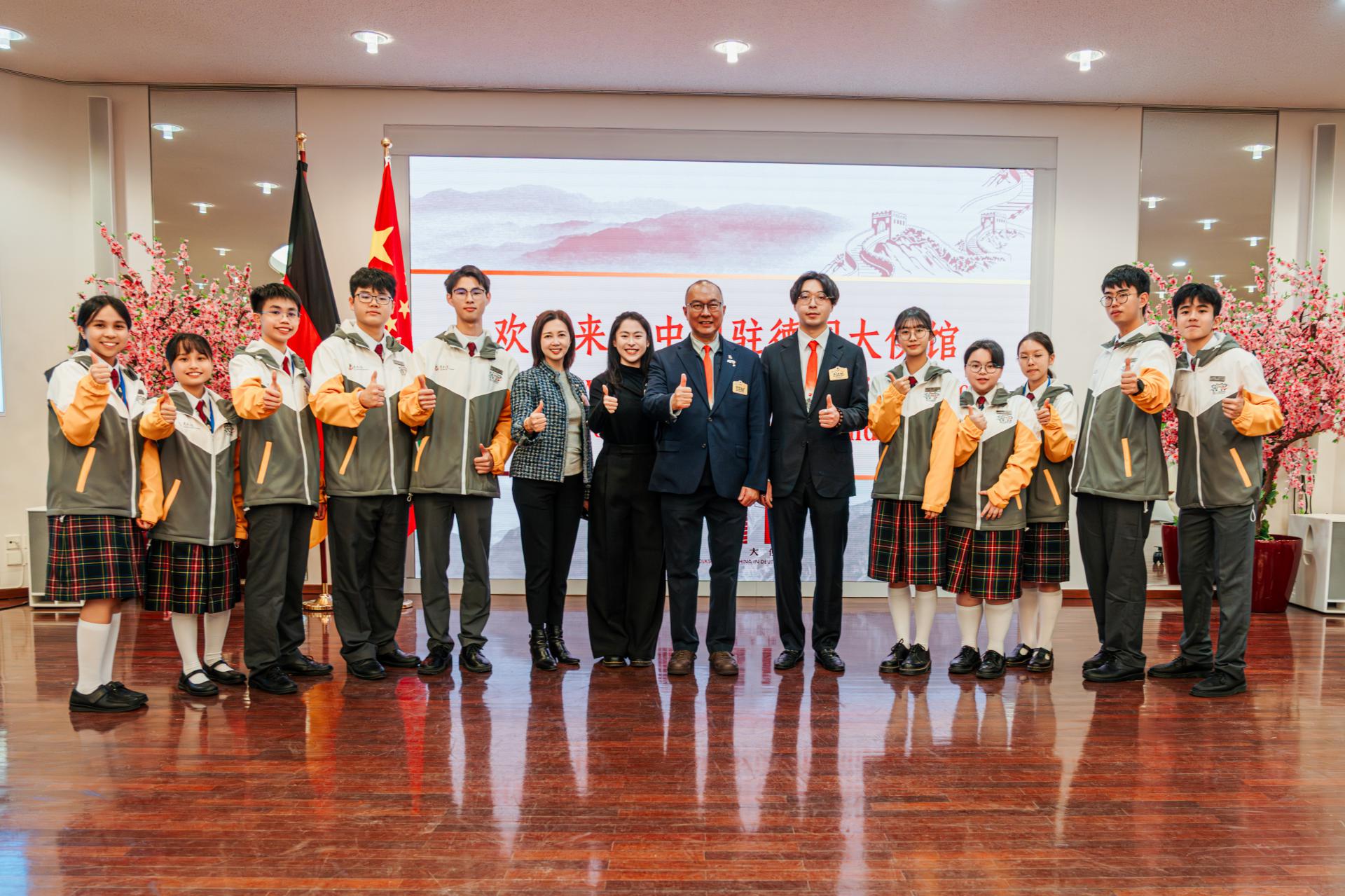 Tung Wah Group of Hospitals Student Ambassador 2025 Germany Study Tour15 Tung Wah Group of Hospitals Student Ambassador 2025 Germany Study Tour-15