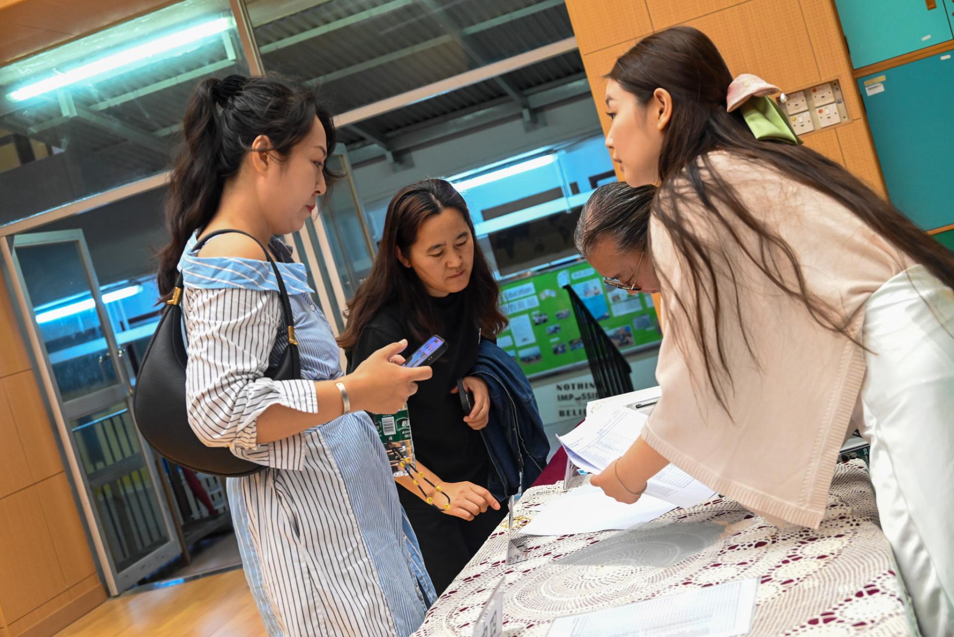 第十五屆家長教師會周年大會暨家長教育講座1 第十五屆家長教師會周年大會暨家長教育講座-1