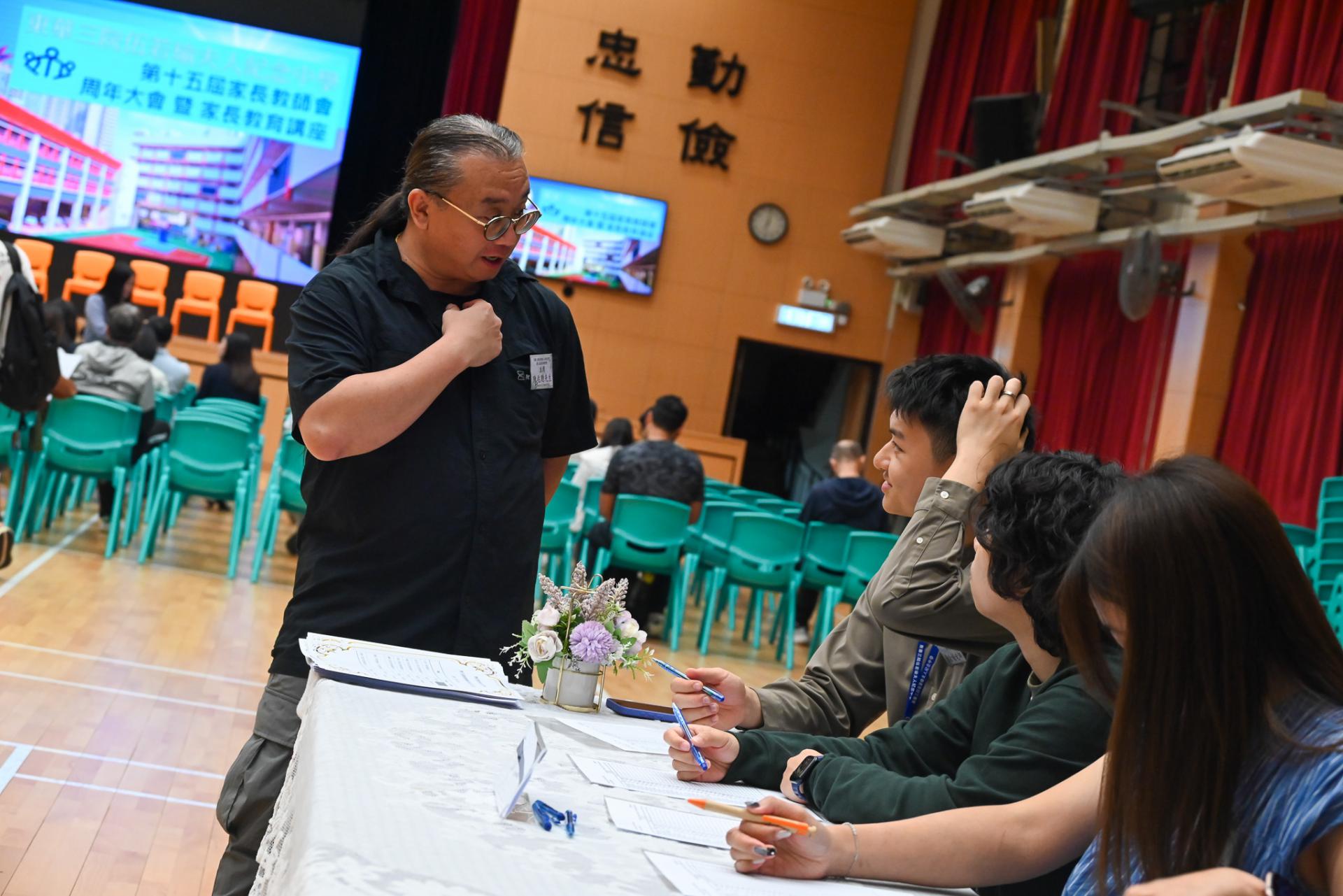 第十五屆家長教師會周年大會暨家長教育講座7 第十五屆家長教師會周年大會暨家長教育講座-7