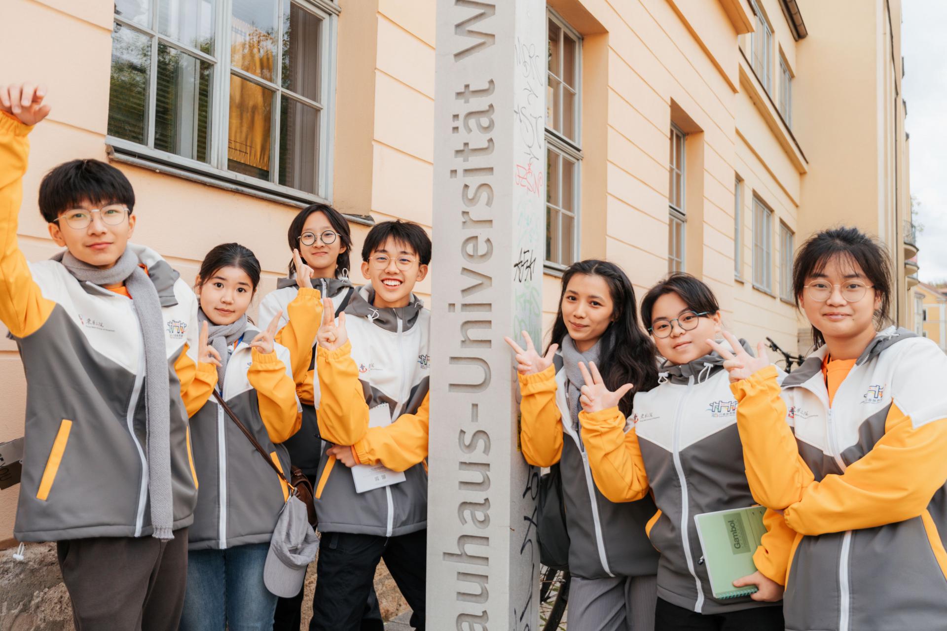 Tung Wah Group of Hospitals Student Ambassador 2025 Germany Study Tour6 Tung Wah Group of Hospitals Student Ambassador 2025 Germany Study Tour-6