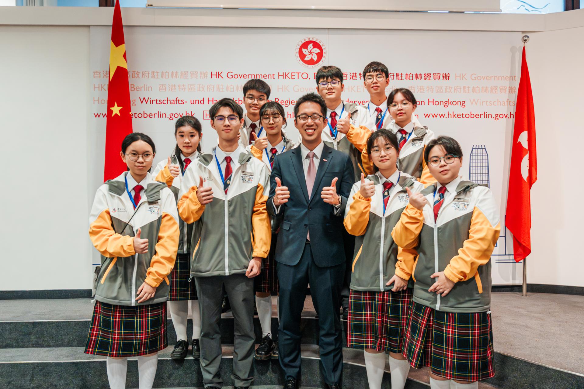 Tung Wah Group of Hospitals Student Ambassador 2025 Germany Study Tour19 Tung Wah Group of Hospitals Student Ambassador 2025 Germany Study Tour-19