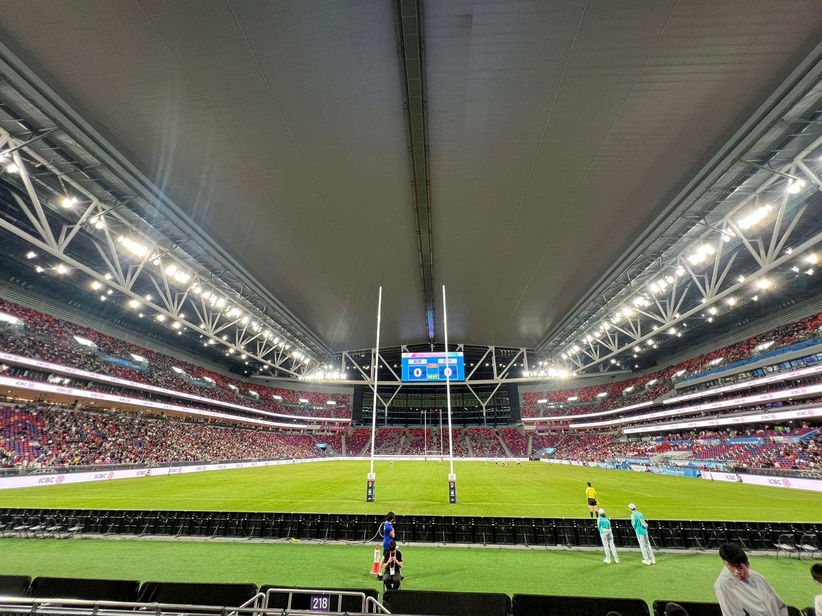 全國運動會(七人欖球賽及籃球觀賽)1 全國運動會(七人欖球賽及籃球觀賽)-1