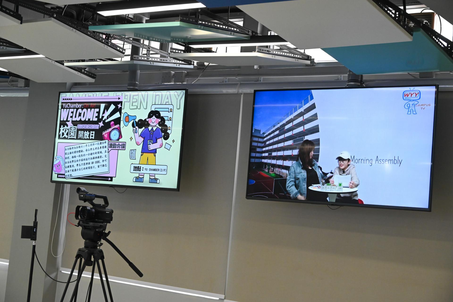 2025 Secondary School Admission Info Day & Learning Showcase22 2025 Secondary School Admission Info Day & Learning Showcase-22