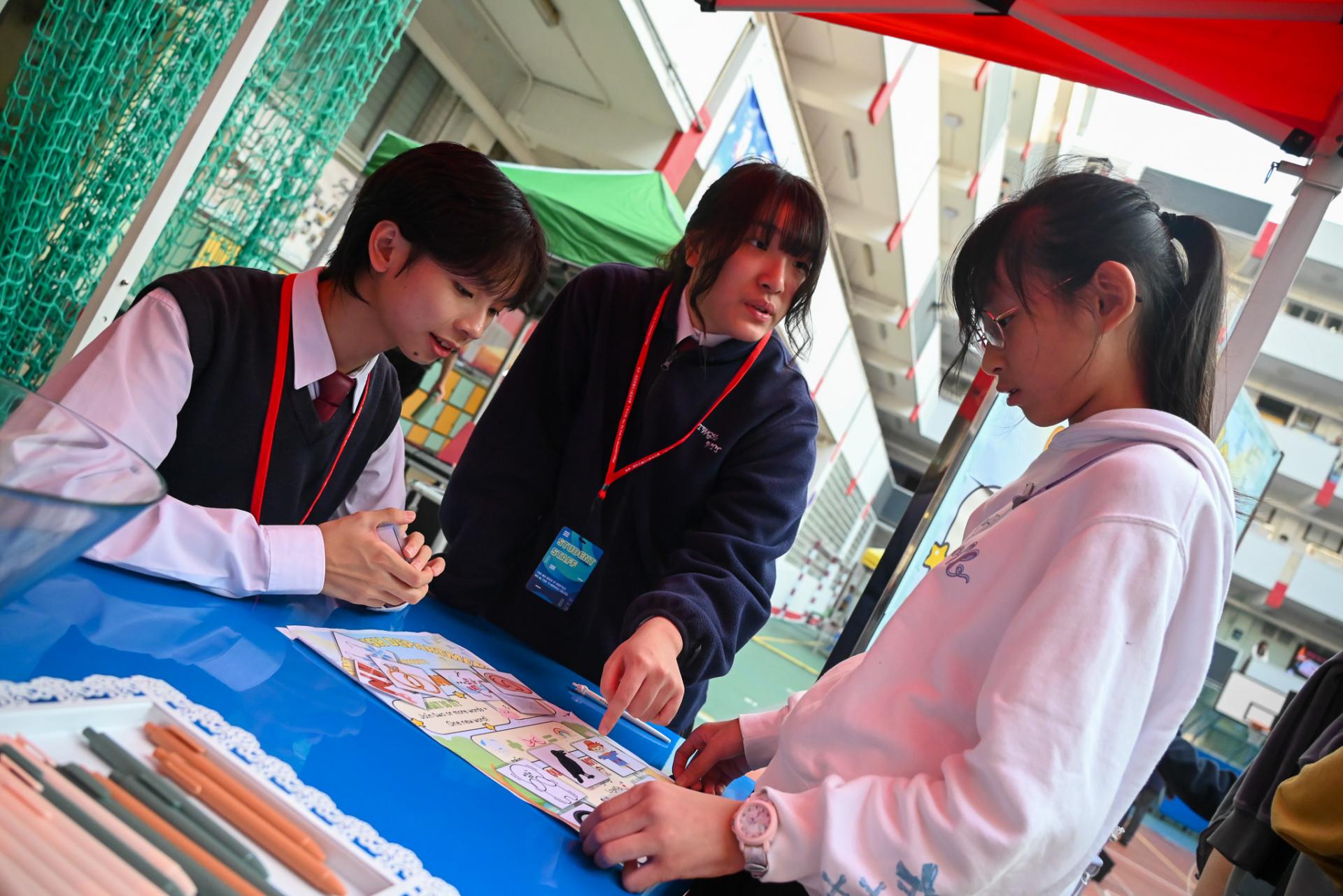 2025 Secondary School Admission Info Day & Learning Showcase32 2025 Secondary School Admission Info Day & Learning Showcase-32