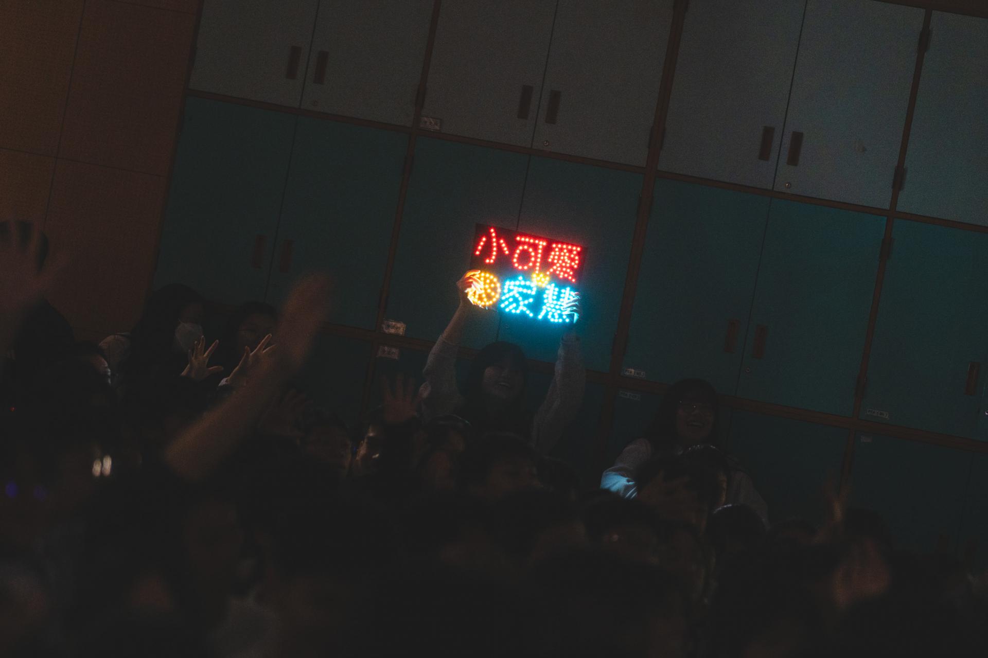 25-26 Christmas Show107 25-26 Christmas Show-107