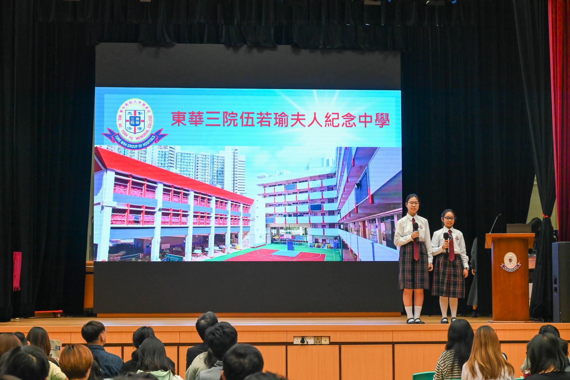 2025 Secondary School Admission Info Day & Learning Showcase4 2025 Secondary School Admission Info Day & Learning Showcase-4