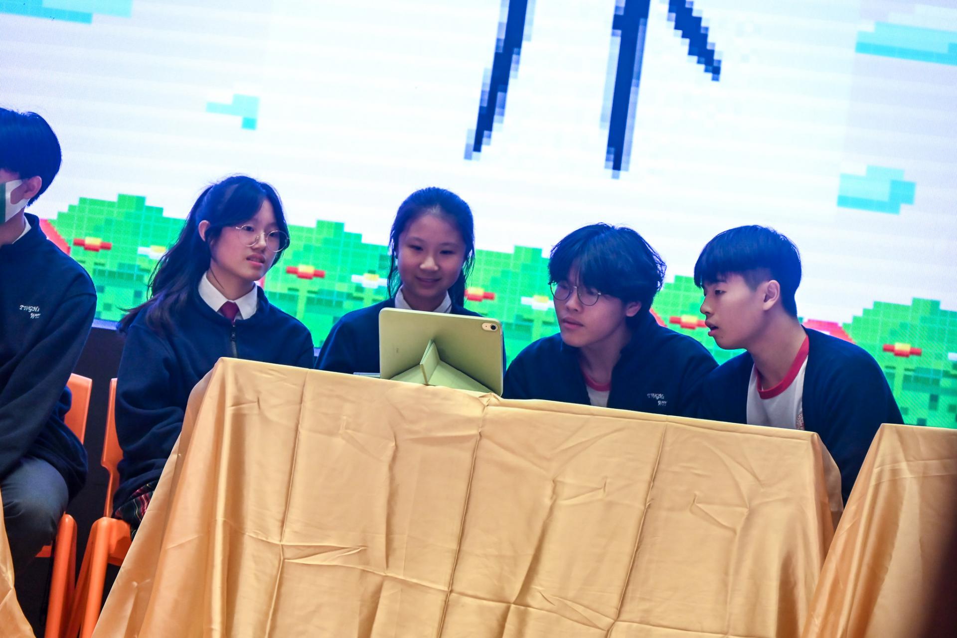 Inter-house Chinese Quiz Competition18 Inter-house Chinese Quiz Competition-18