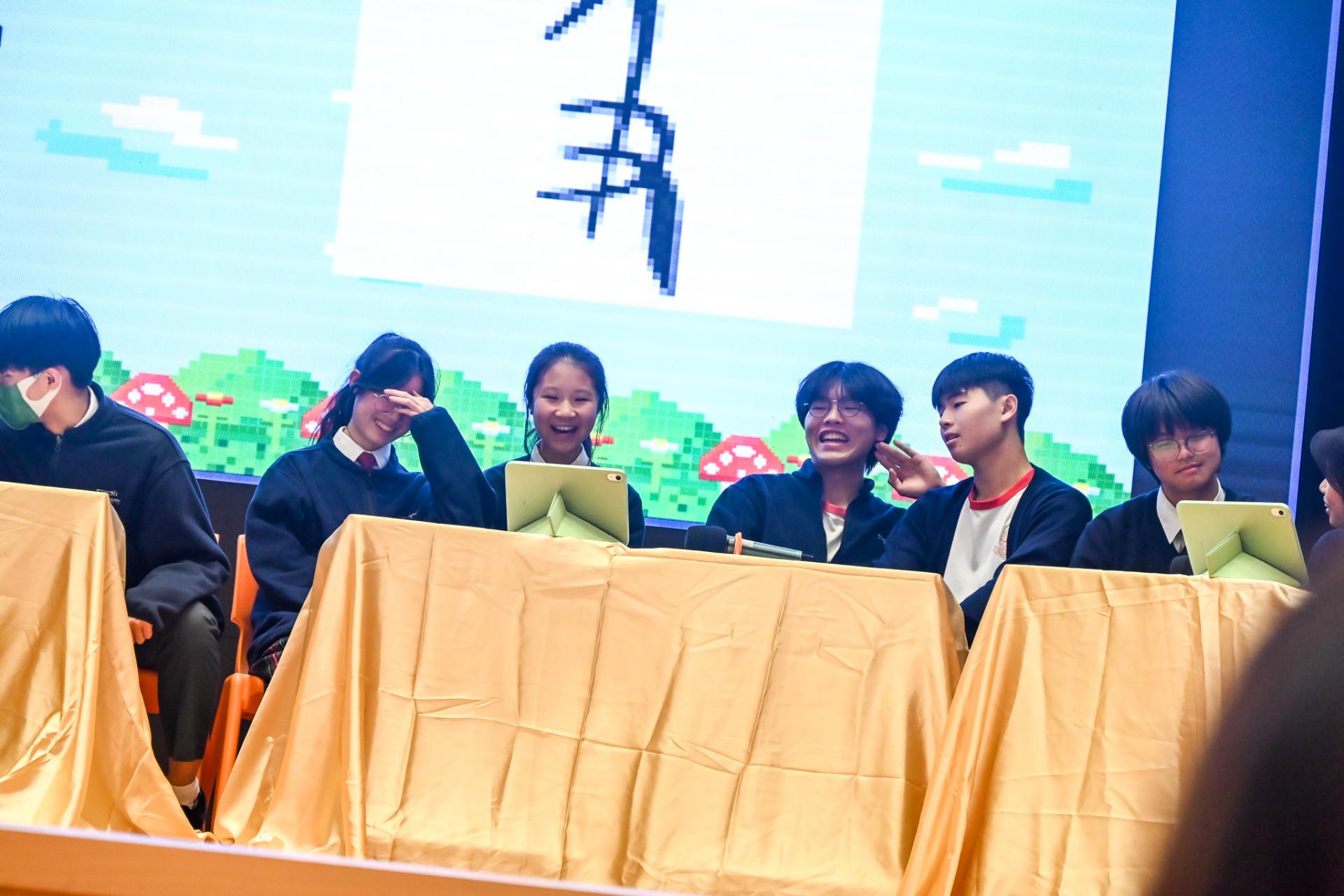 Inter-house Chinese Quiz Competition8 Inter-house Chinese Quiz Competition-8