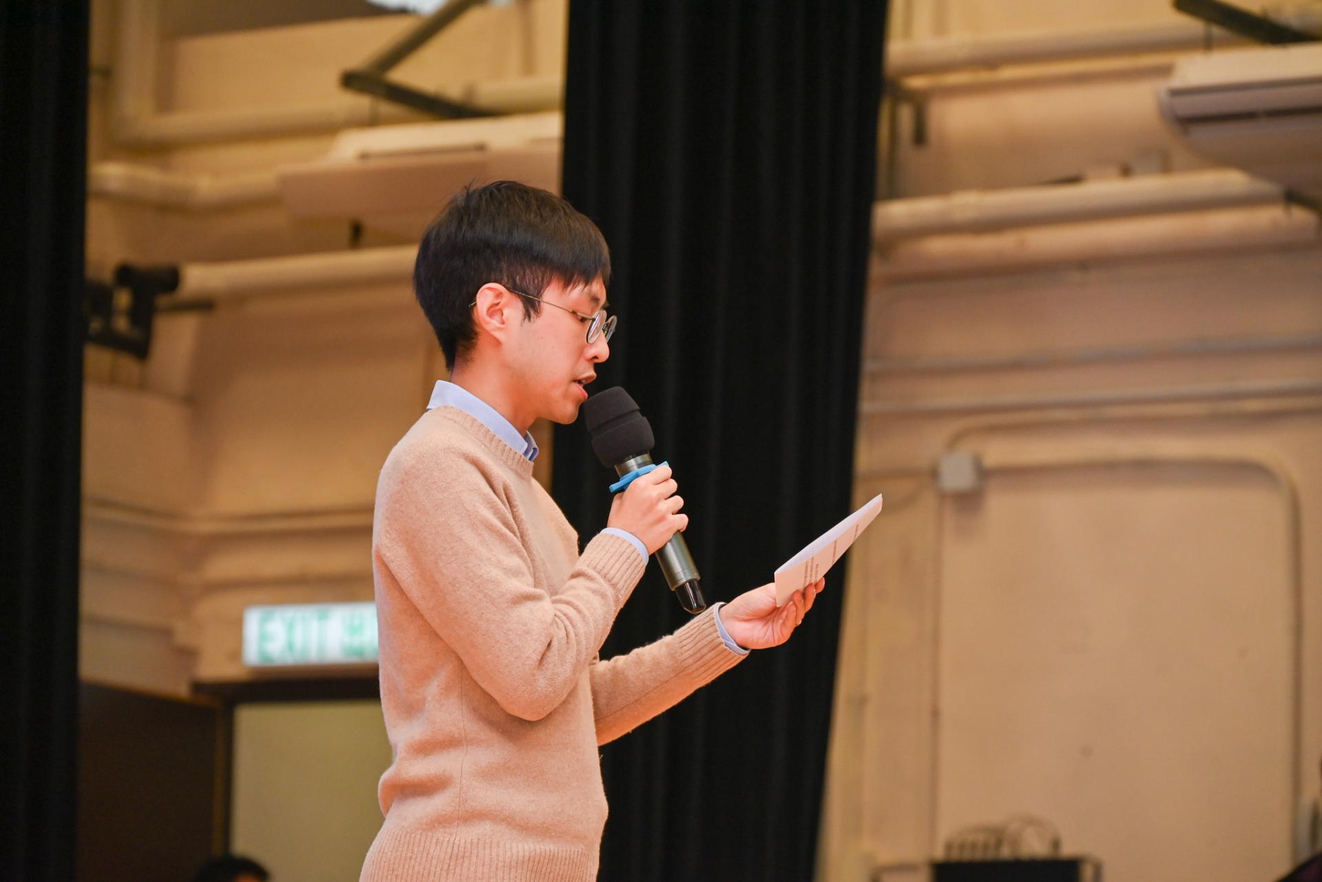 Mrs. Rita Fan Hsu Lai-tai Visits the School to Share – Theme: The Story of China's Poverty Alleviation1 Mrs. Rita Fan Hsu Lai-tai Visits the School to Share – Theme: The Story of China's Poverty Alleviation-1