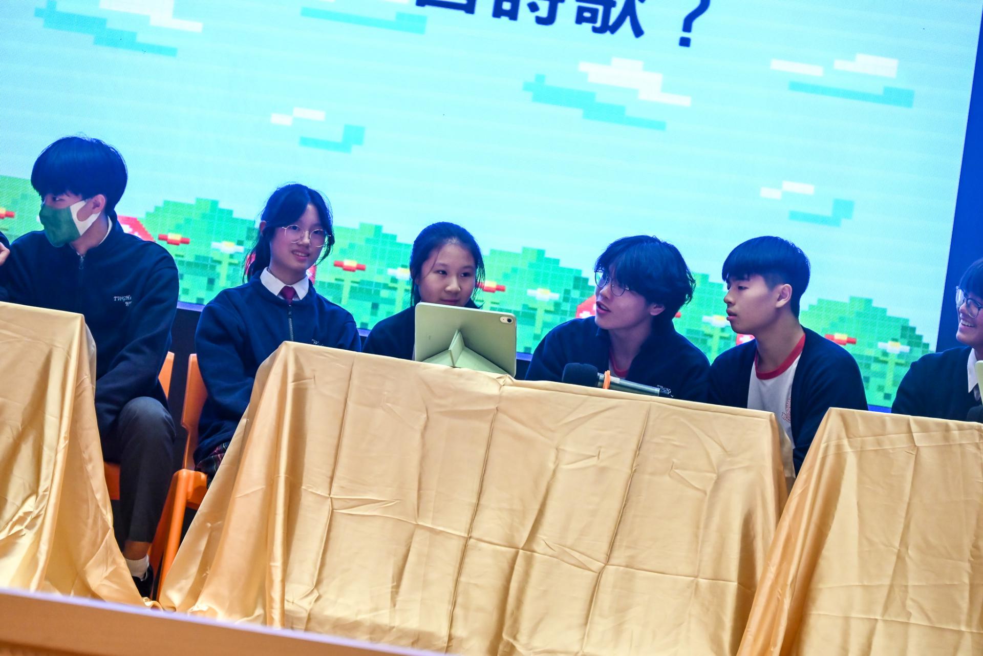 Inter-house Chinese Quiz Competition6 Inter-house Chinese Quiz Competition-6