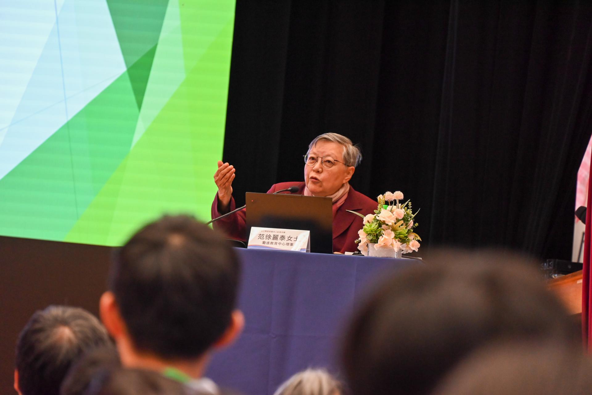 Mrs. Rita Fan Hsu Lai-tai Visits the School to Share – Theme: The Story of China's Poverty Alleviation7 Mrs. Rita Fan Hsu Lai-tai Visits the School to Share – Theme: The Story of China's Poverty Alleviation-7