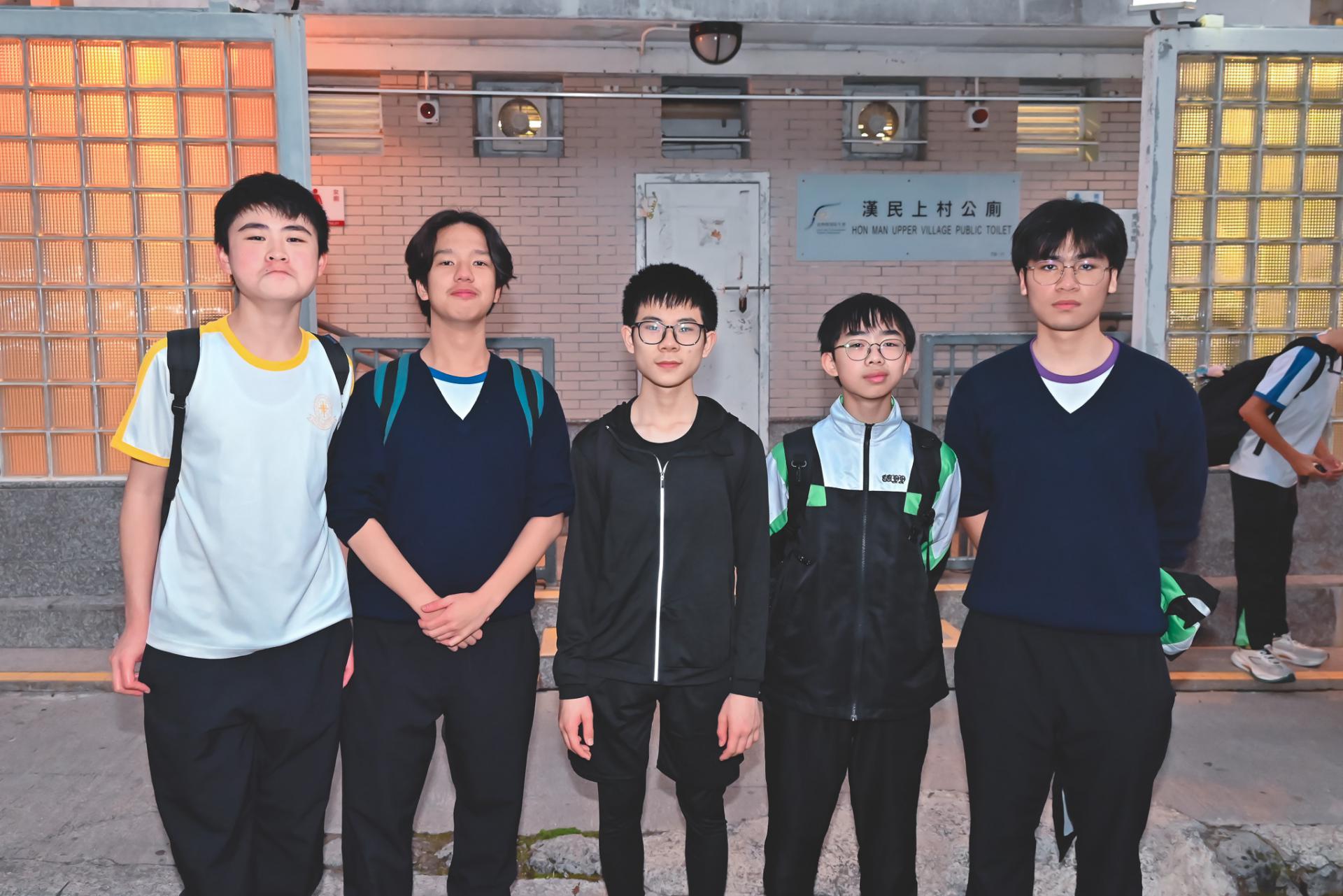 Geography Society “Night Adventure Activity”28 Geography Society “Night Adventure Activity”-28