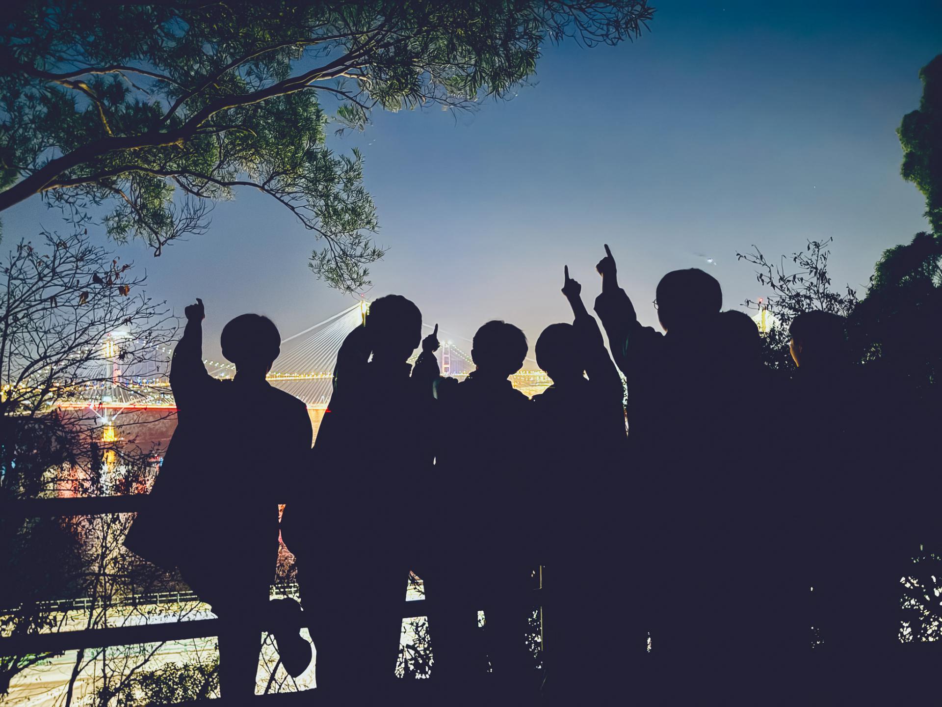 Geography Society “Night Adventure Trek”25 Geography Society “Night Adventure Trek”-25