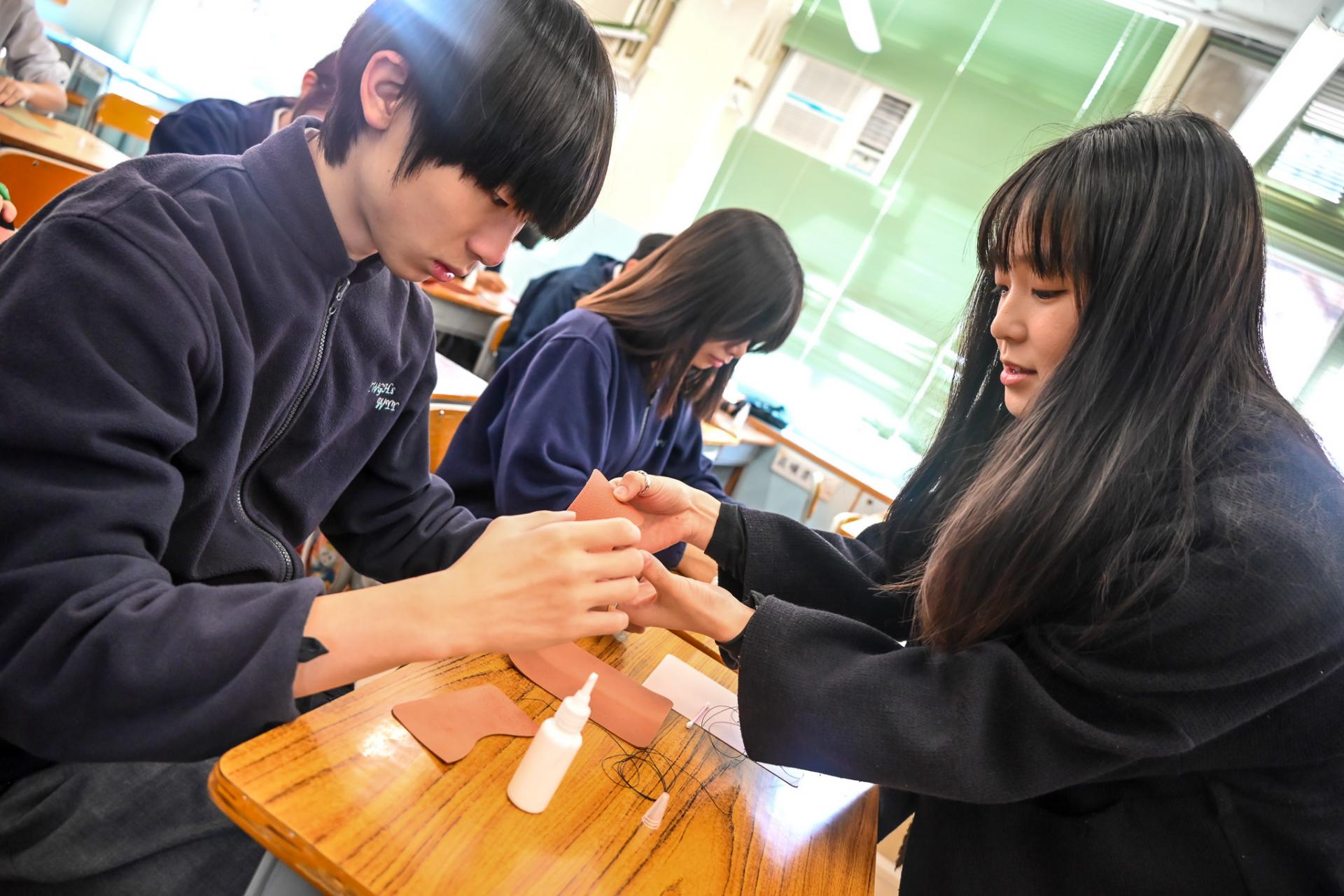 Form 4 Other Learning Experiences Day23 Form 4 Other Learning Experiences Day-23