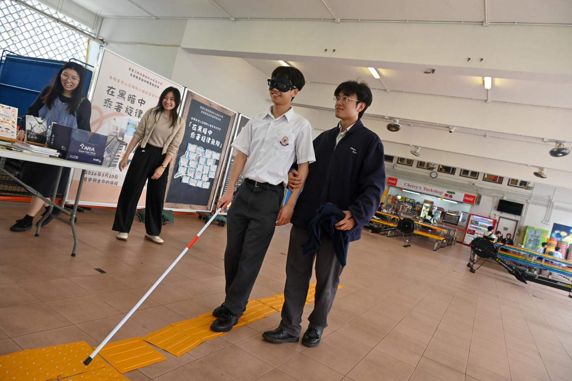 Life Education Unit and School Library—Melodies of Hope: Soaring Beyond the Night Music Sharing Session22 Life Education Unit and School Library—Melodies of Hope: Soaring Beyond the Night Music Sharing Session-22