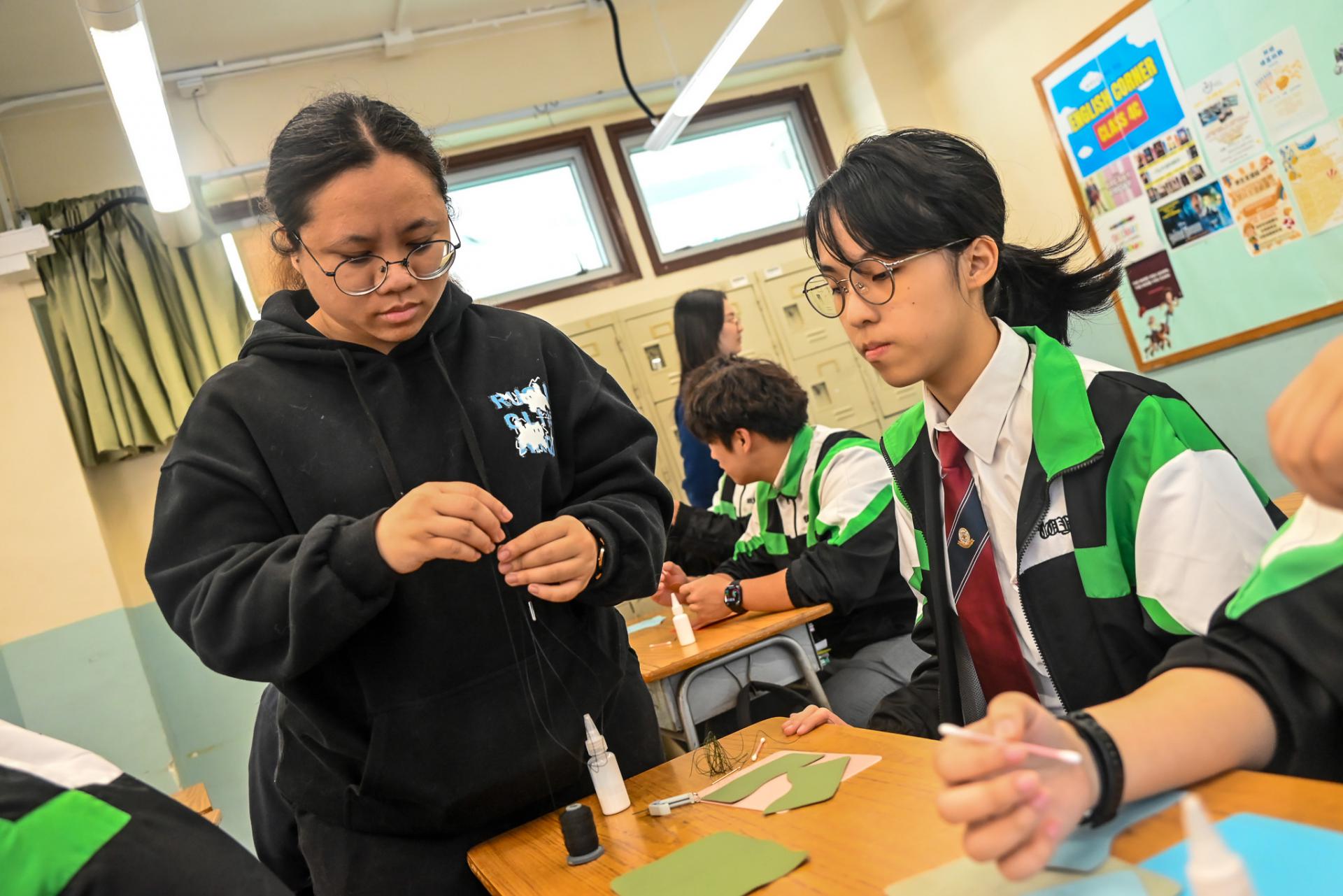 Form 4 Other Learning Experiences Day26 Form 4 Other Learning Experiences Day-26