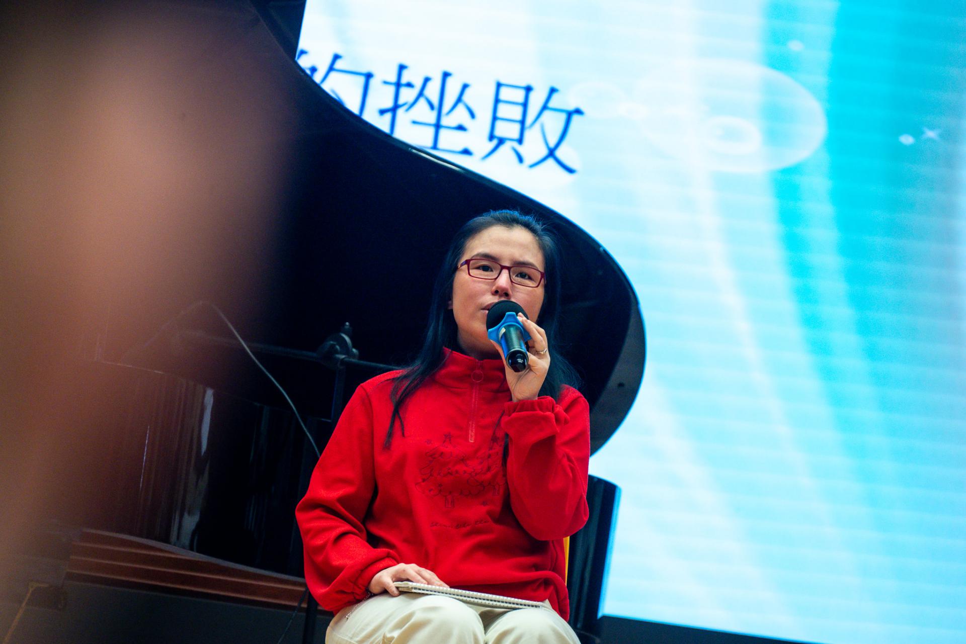 Life Education Unit and School Library—Melodies of Hope: Soaring Beyond the Night Music Sharing Session4 Life Education Unit and School Library—Melodies of Hope: Soaring Beyond the Night Music Sharing Session-4