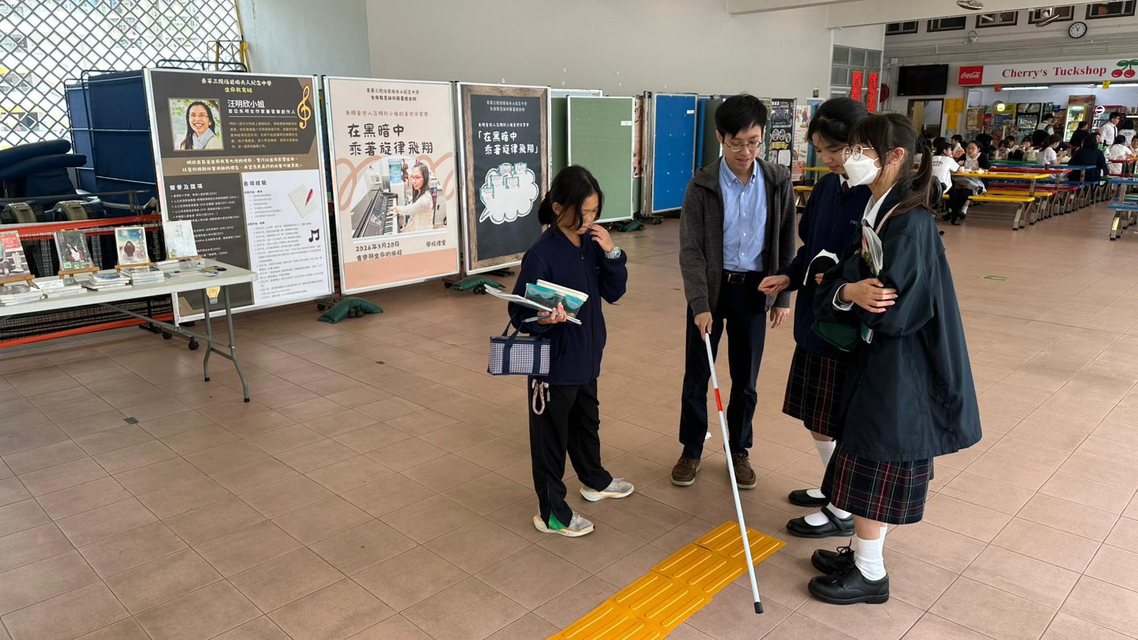 Life Education Unit and School Library—Melodies of Hope: Soaring Beyond the Night Music Sharing Session30 Life Education Unit and School Library—Melodies of Hope: Soaring Beyond the Night Music Sharing Session-30