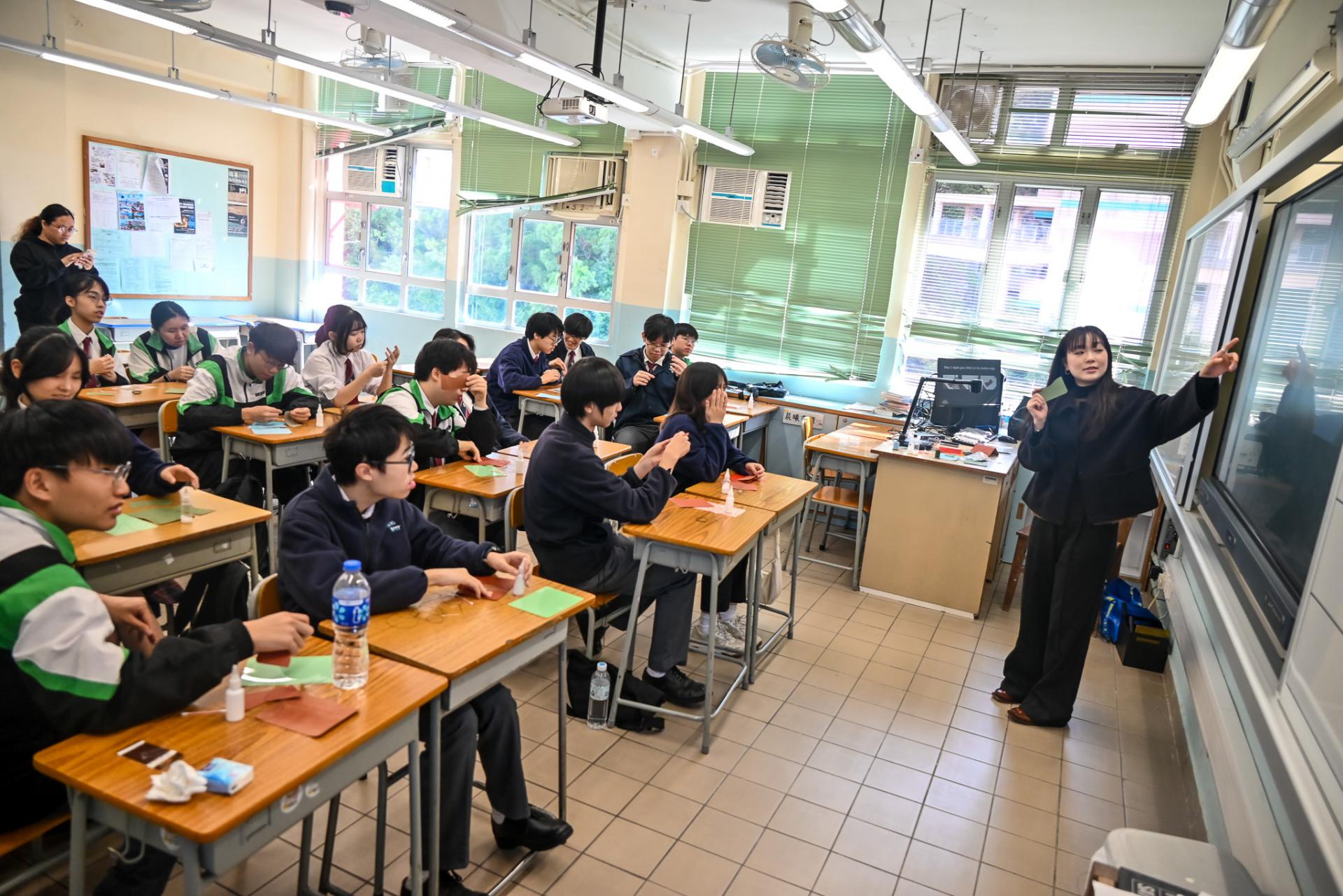 Form 4 Other Learning Experiences Day20 Form 4 Other Learning Experiences Day-20