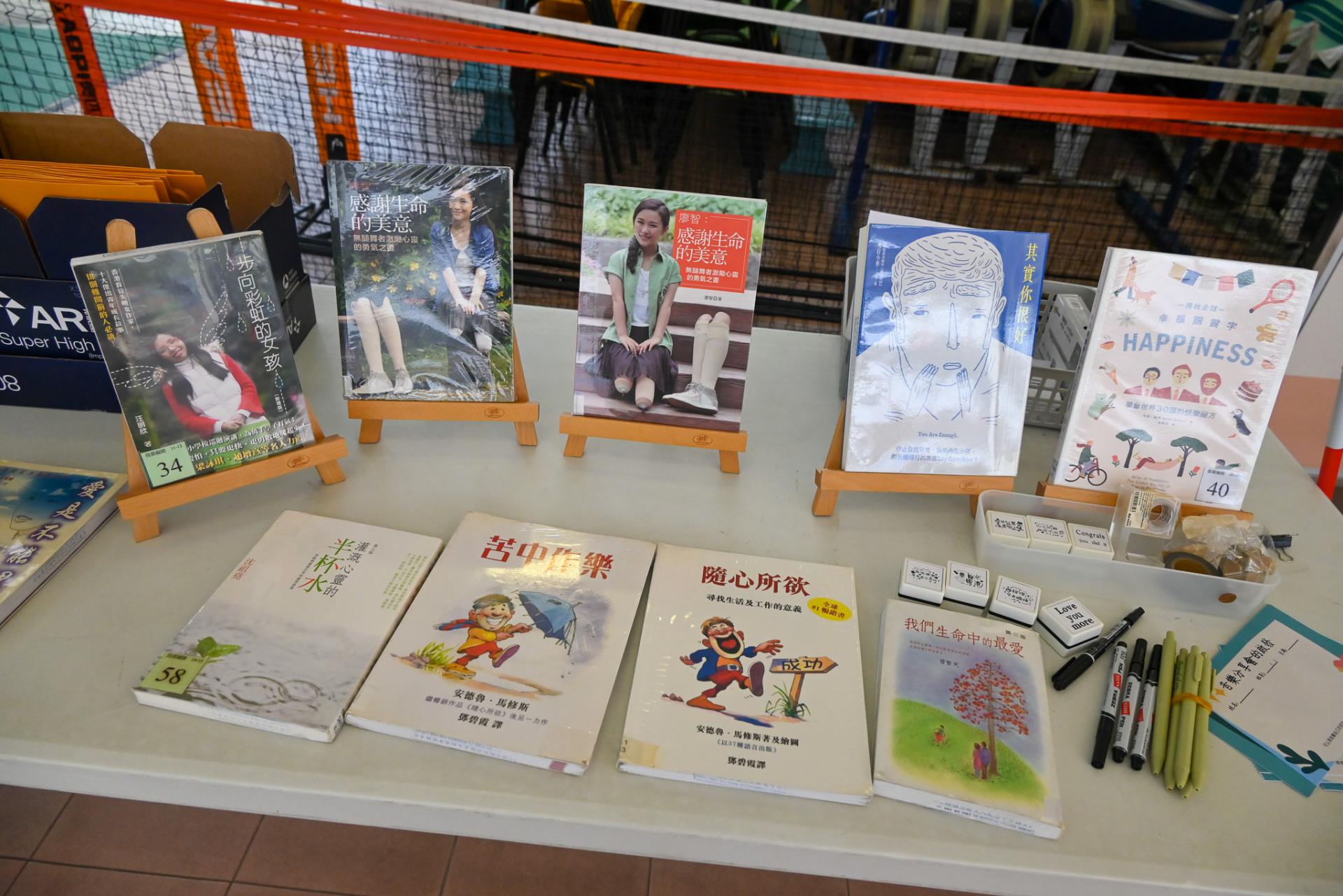 Life Education Unit and School Library—Melodies of Hope: Soaring Beyond the Night Music Sharing Session9 Life Education Unit and School Library—Melodies of Hope: Soaring Beyond the Night Music Sharing Session-9