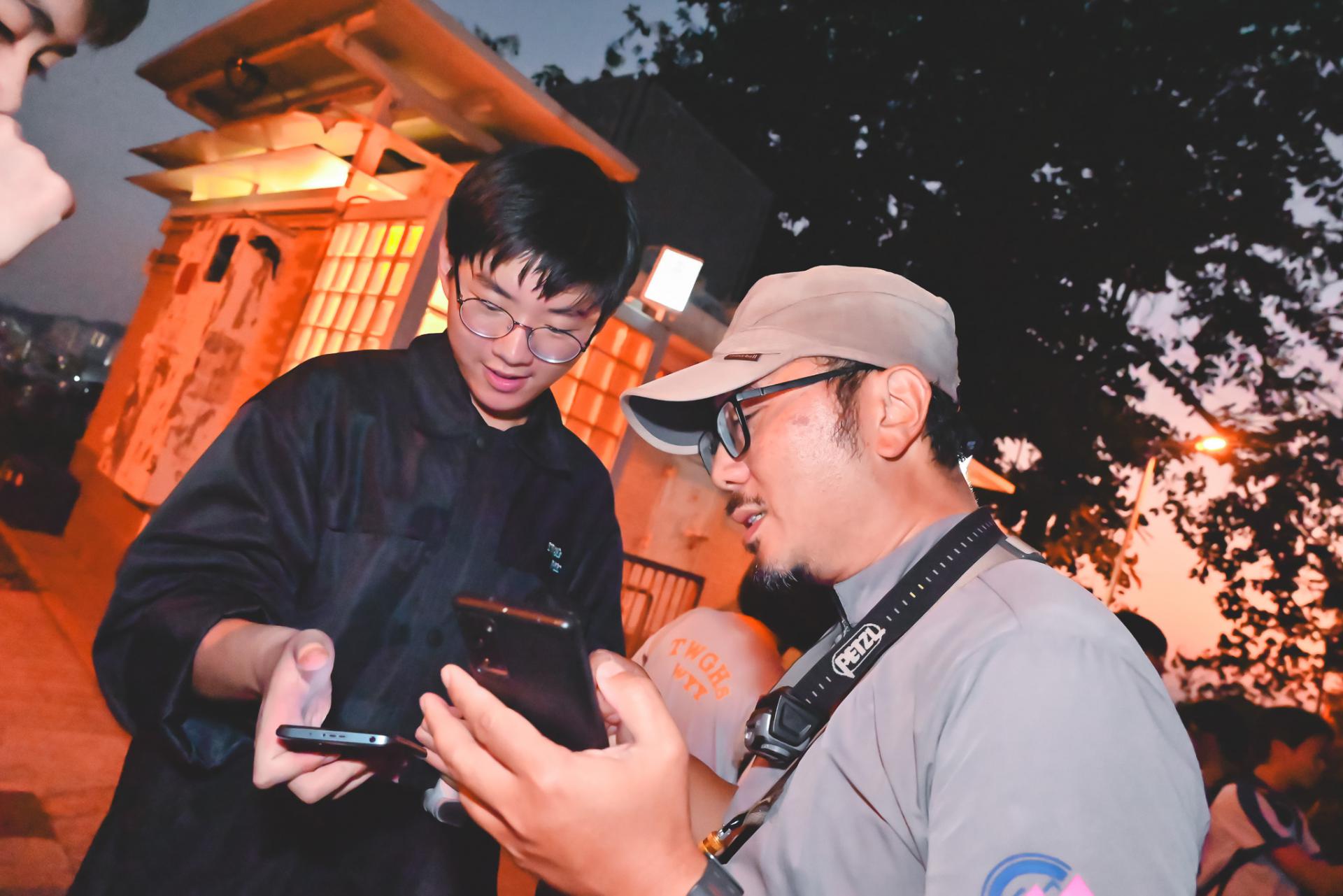 Geography Society “Night Adventure Activity”39 Geography Society “Night Adventure Activity”-39