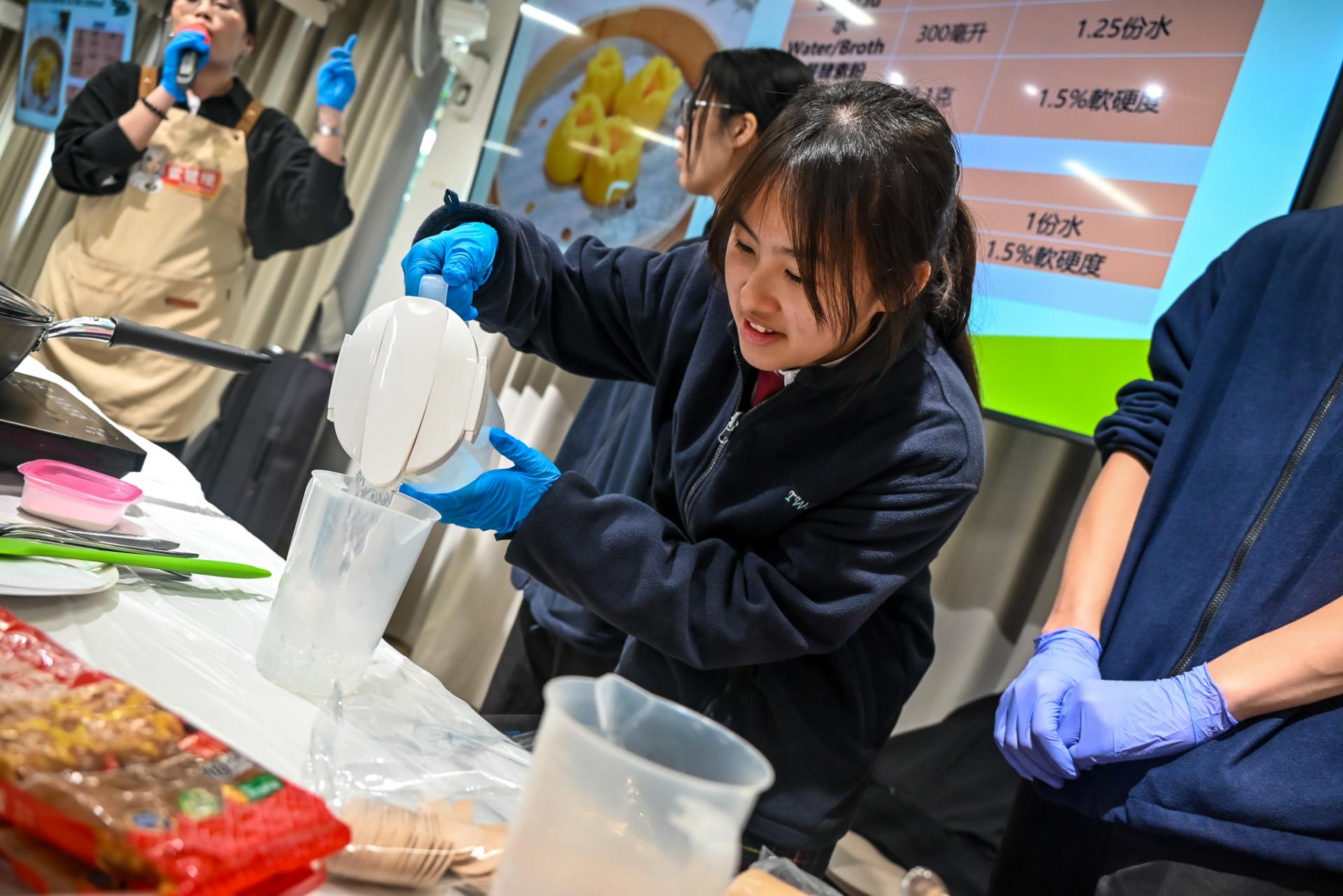 Form 4 Other Learning Experiences Day7 Form 4 Other Learning Experiences Day-7