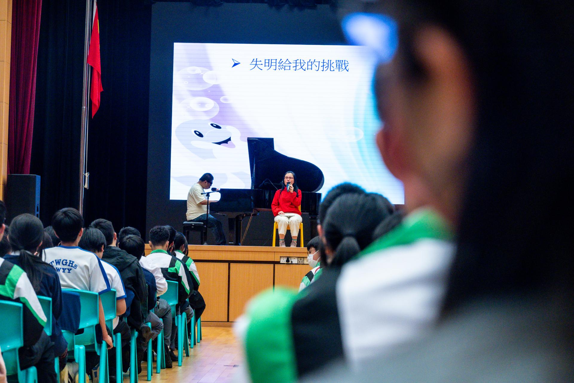 Life Education Unit and School Library—Melodies of Hope: Soaring Beyond the Night Music Sharing Session6 Life Education Unit and School Library—Melodies of Hope: Soaring Beyond the Night Music Sharing Session-6