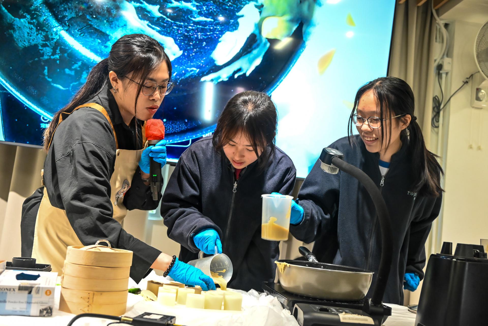 Form 4 Other Learning Experiences Day15 Form 4 Other Learning Experiences Day-15