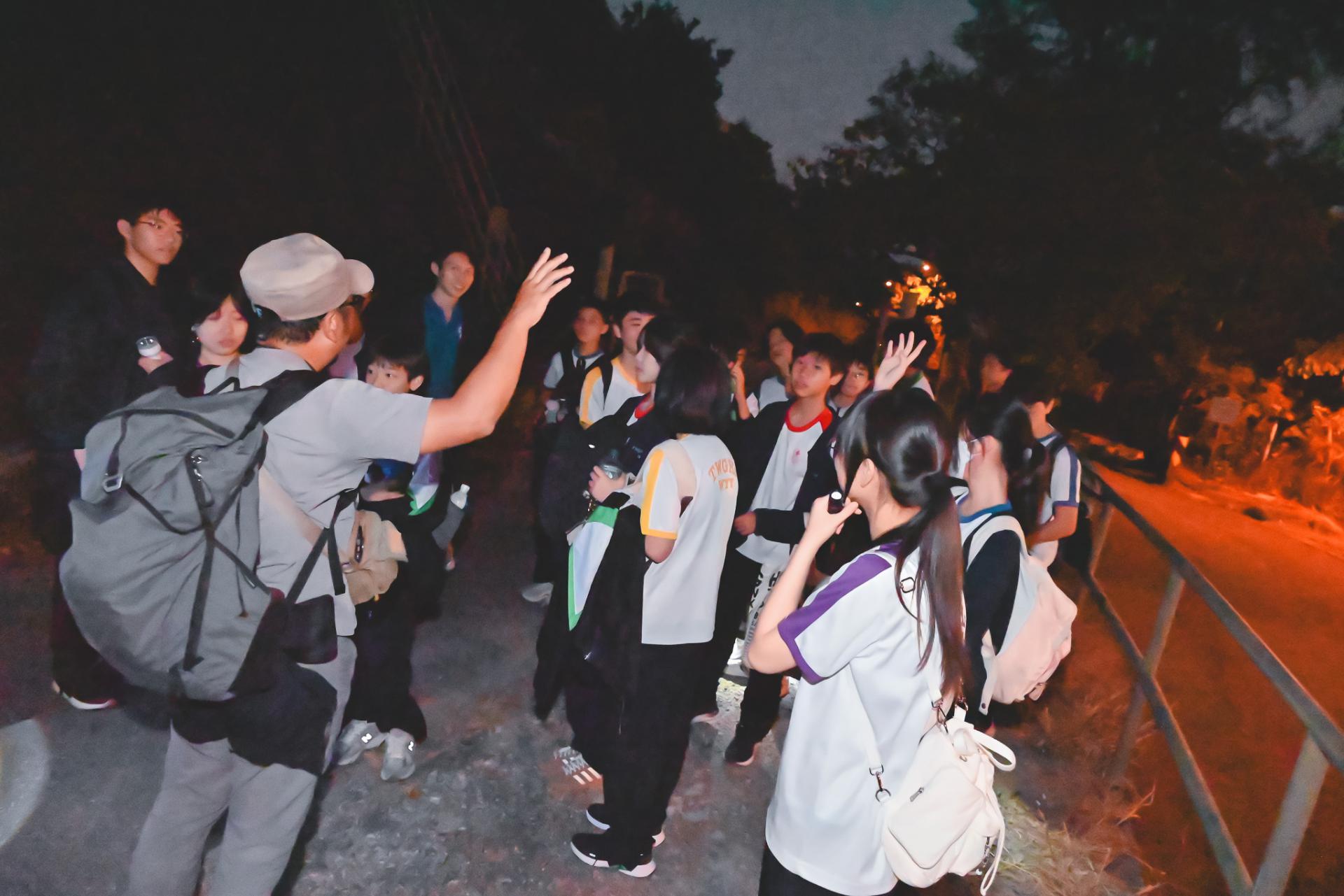 Geography Society “Night Adventure Activity”34 Geography Society “Night Adventure Activity”-34