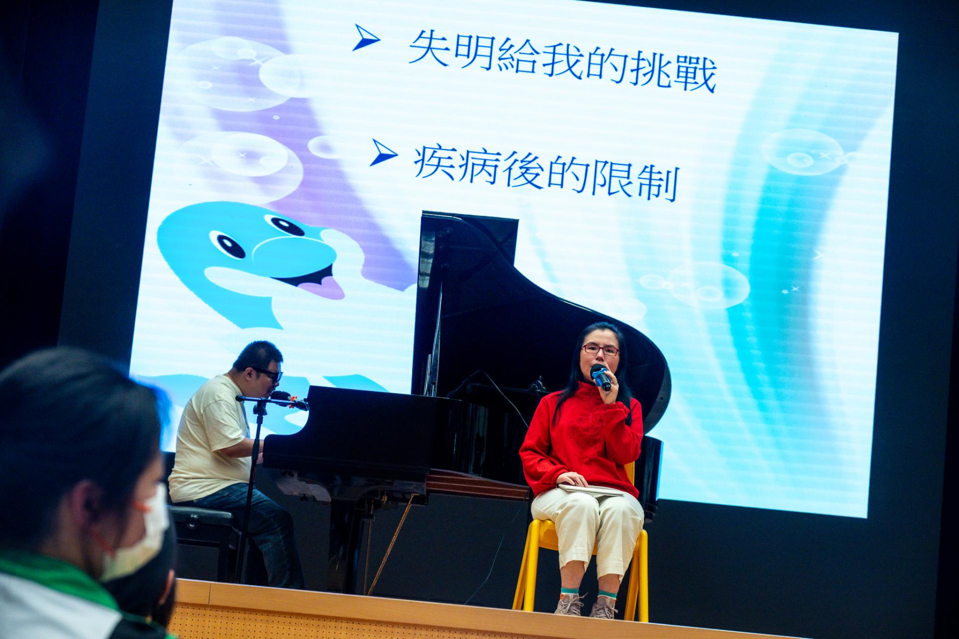 Life Education Unit and School Library—Melodies of Hope: Soaring Beyond the Night Music Sharing Session8 Life Education Unit and School Library—Melodies of Hope: Soaring Beyond the Night Music Sharing Session-8