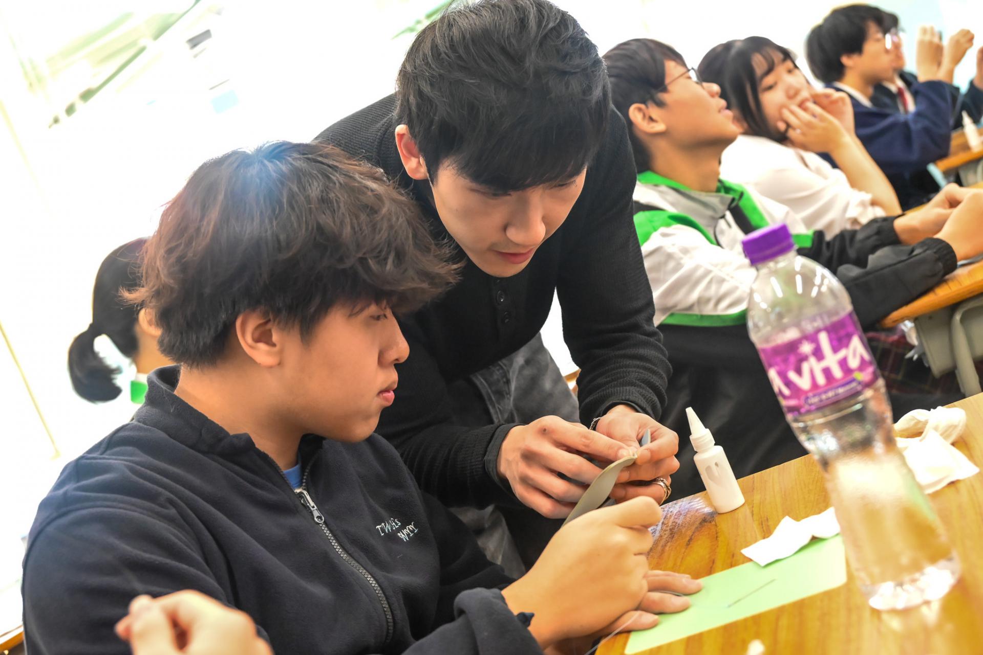 Form 4 Other Learning Experiences Day27 Form 4 Other Learning Experiences Day-27