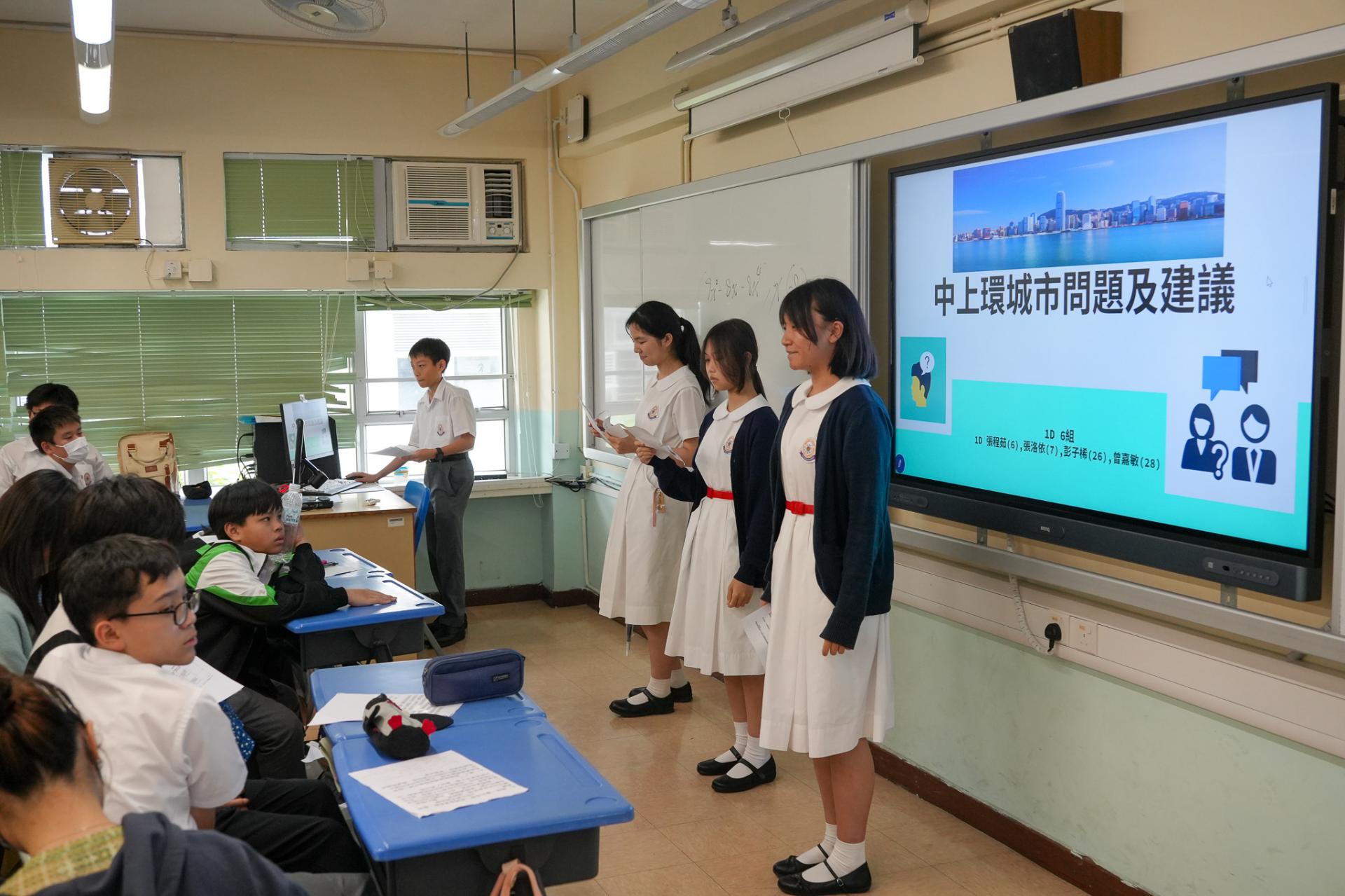 F1 Other Learning Experiences (OLE) Day: S1 Project Learning Presentation Day42 F1 Other Learning Experiences (OLE) Day: S1 Project Learning Presentation Day-42