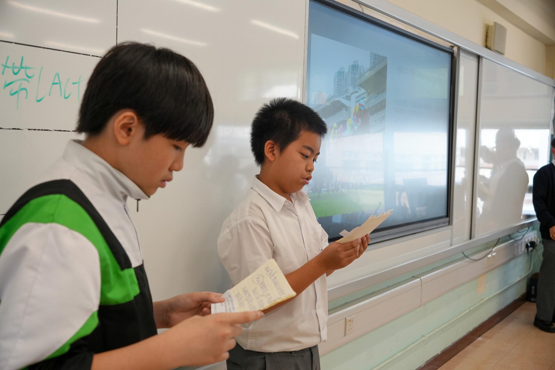 F1 Other Learning Experiences (OLE) Day: S1 Project Learning Presentation Day29 F1 Other Learning Experiences (OLE) Day: S1 Project Learning Presentation Day-29