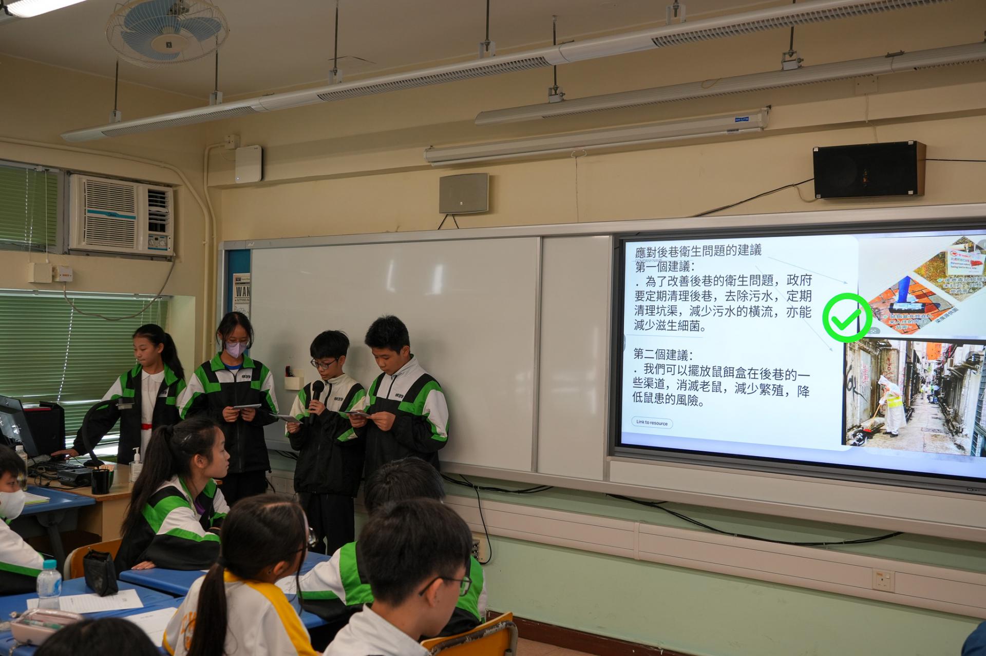 F1 Other Learning Experiences (OLE) Day: S1 Project Learning Presentation Day28 F1 Other Learning Experiences (OLE) Day: S1 Project Learning Presentation Day-28
