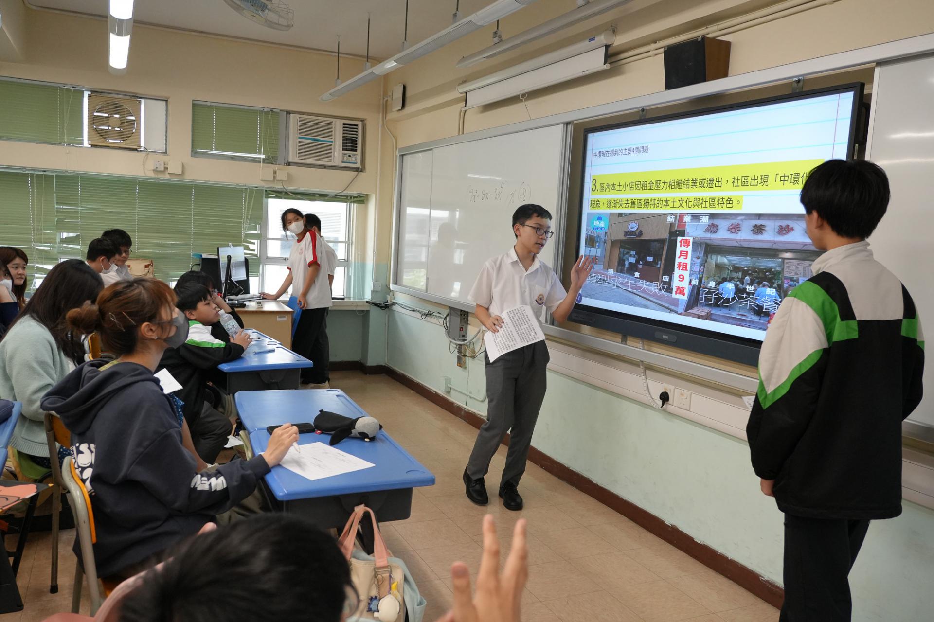 F1 Other Learning Experiences (OLE) Day: S1 Project Learning Presentation Day24 F1 Other Learning Experiences (OLE) Day: S1 Project Learning Presentation Day-24