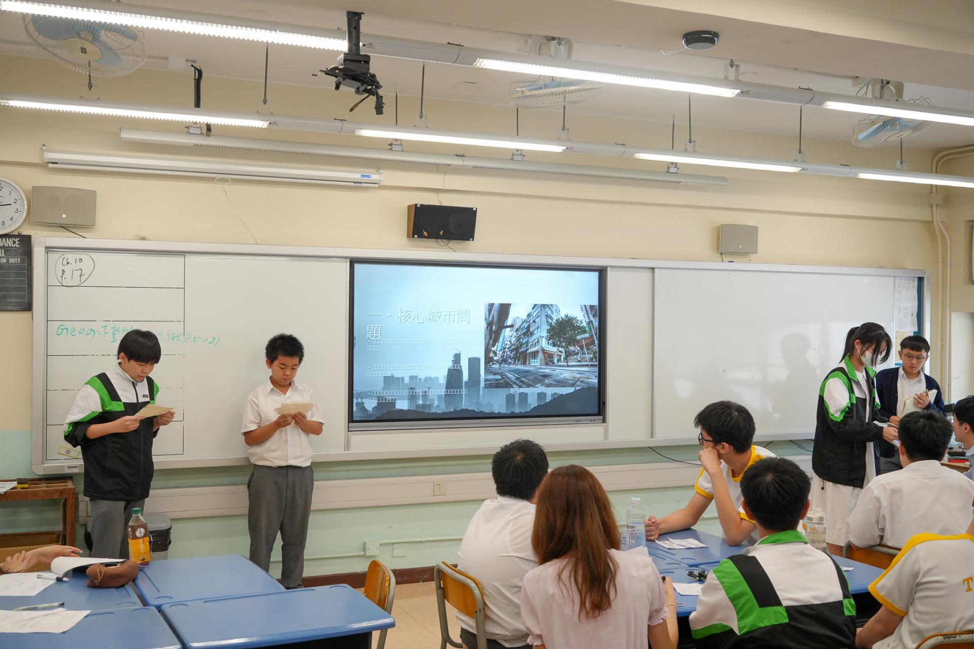 F1 Other Learning Experiences (OLE) Day: S1 Project Learning Presentation Day23 F1 Other Learning Experiences (OLE) Day: S1 Project Learning Presentation Day-23
