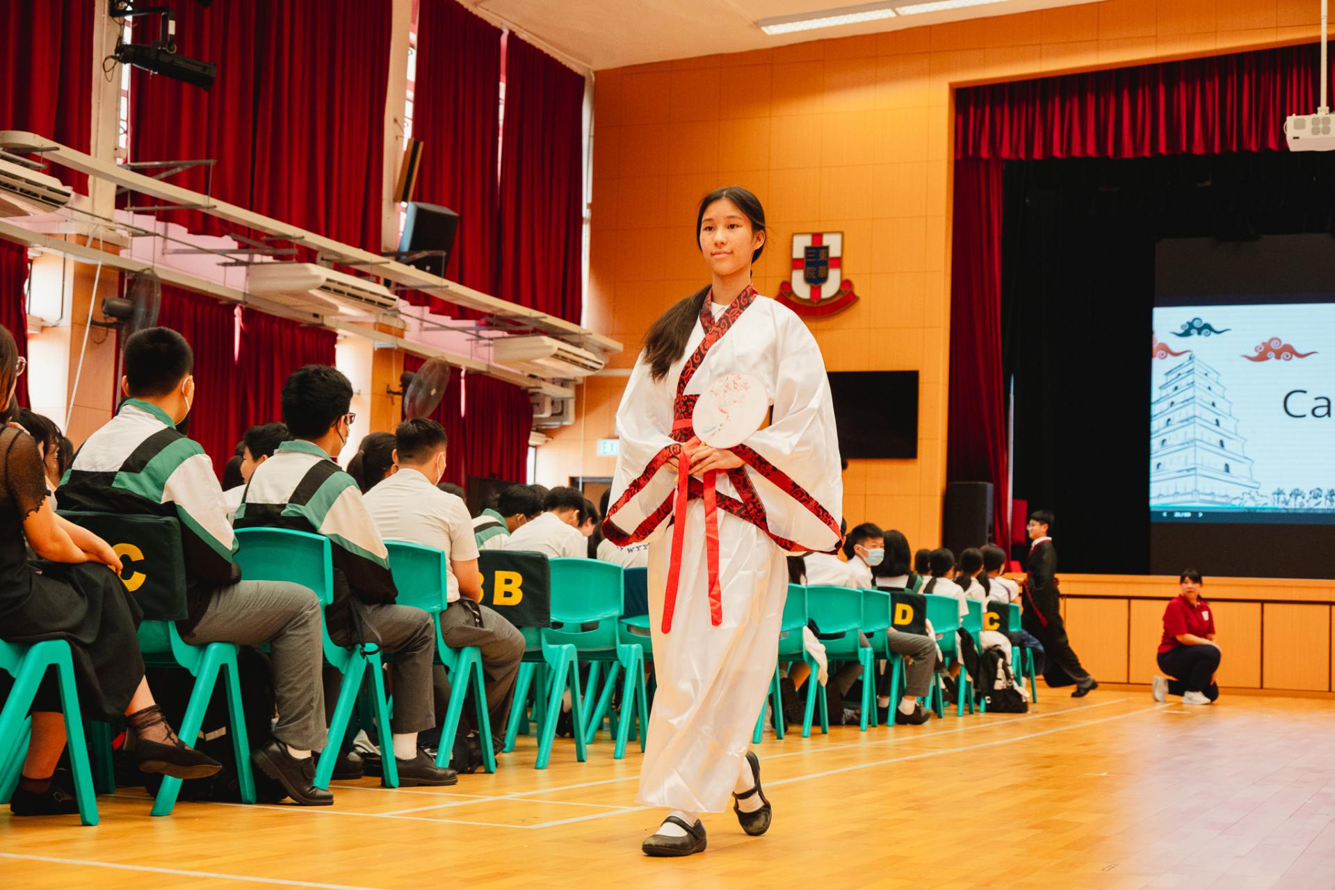 Interactive Workshop on Ancient Hanfu2 Interactive Workshop on Ancient Hanfu-2