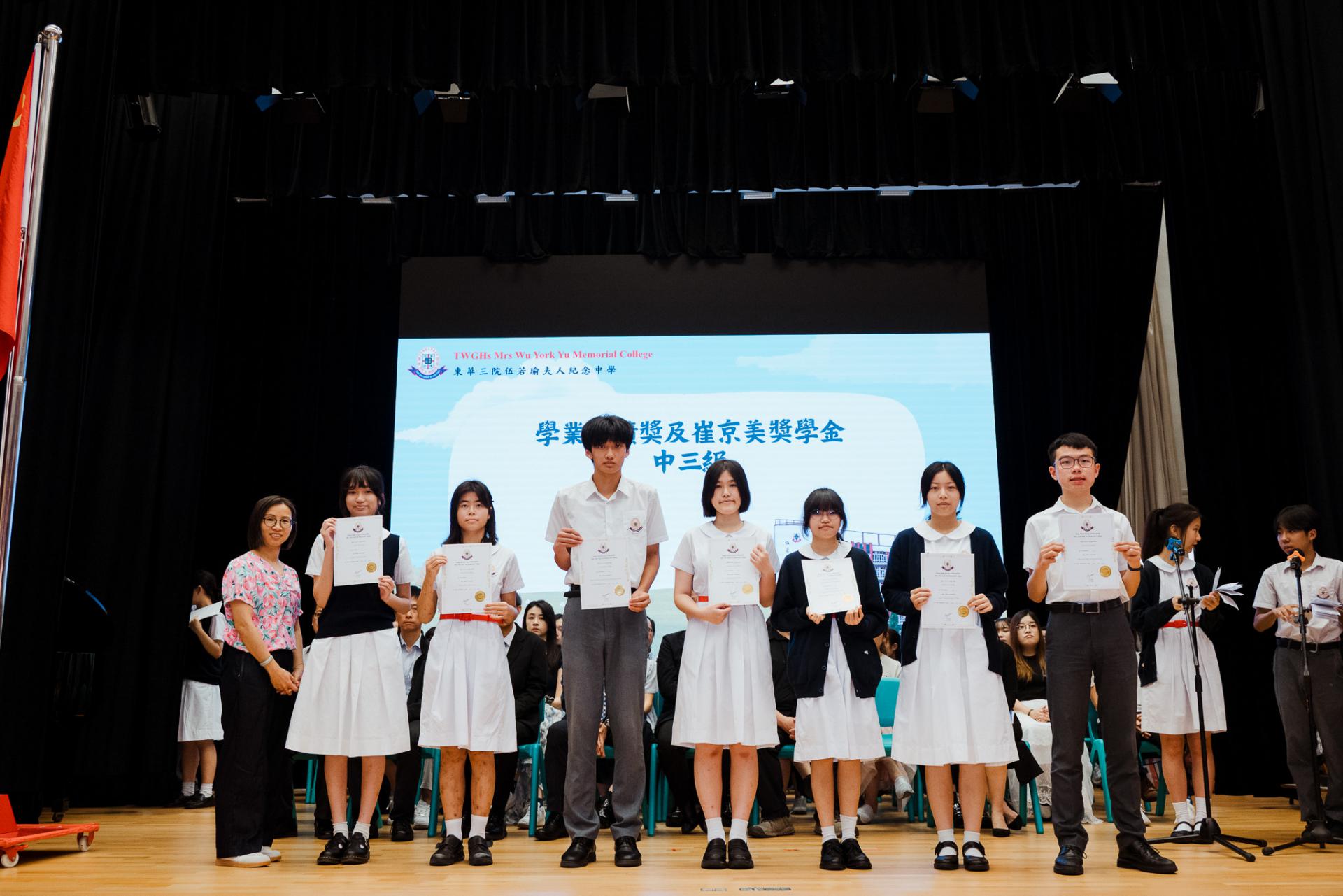 2025–2026 End-of-term ceremony50 2025–2026 End-of-term ceremony-50