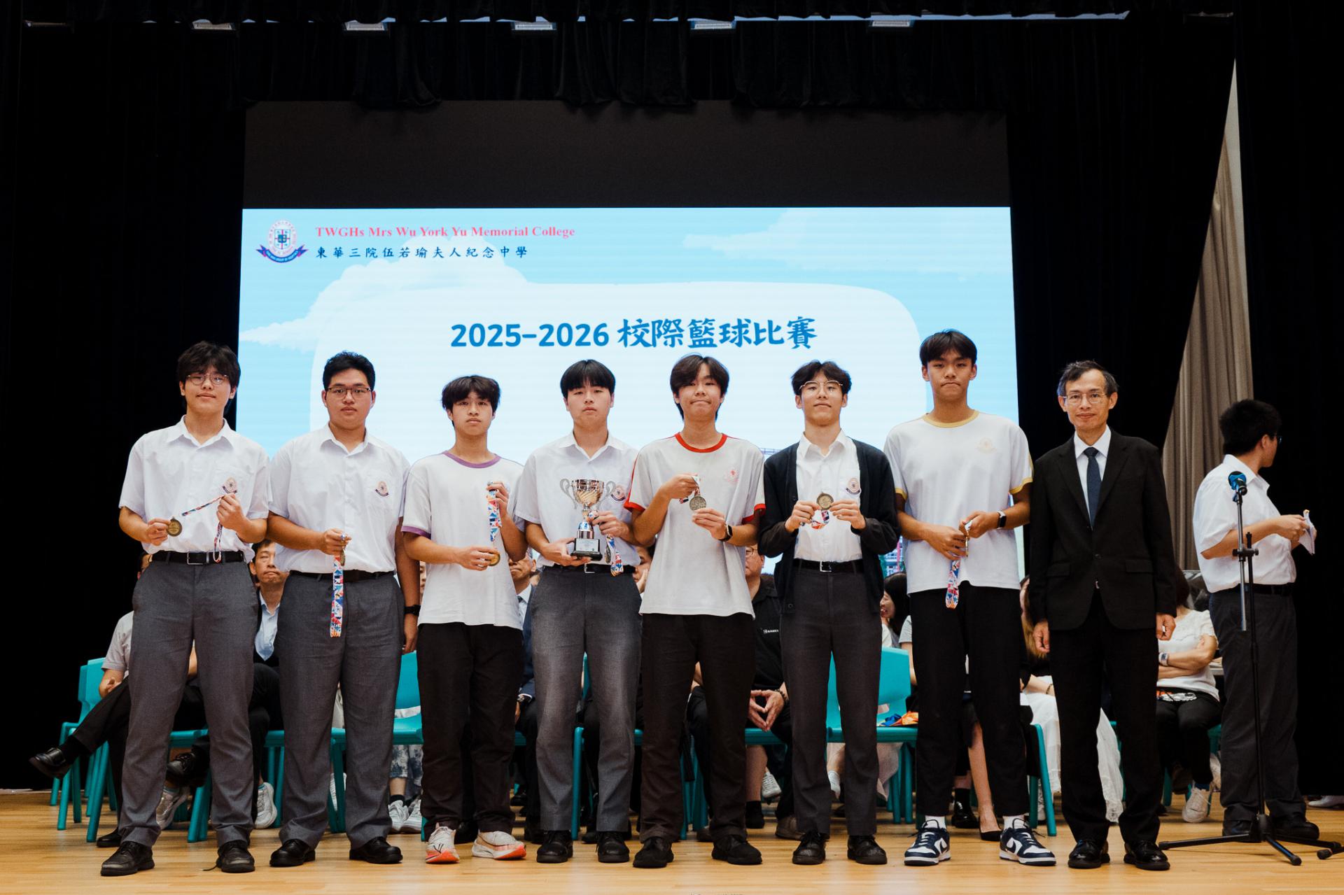 2025–2026 End-of-term ceremony27 2025–2026 End-of-term ceremony-27