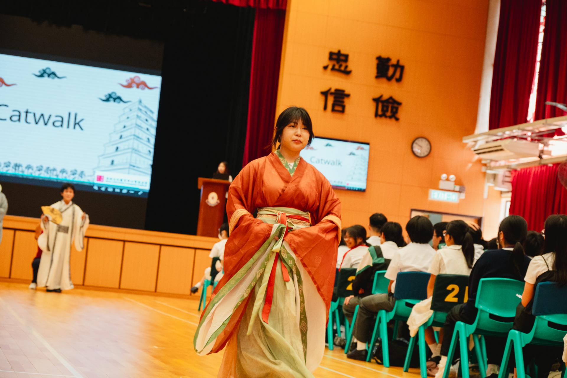 Interactive Workshop on Ancient Hanfu9 Interactive Workshop on Ancient Hanfu-9