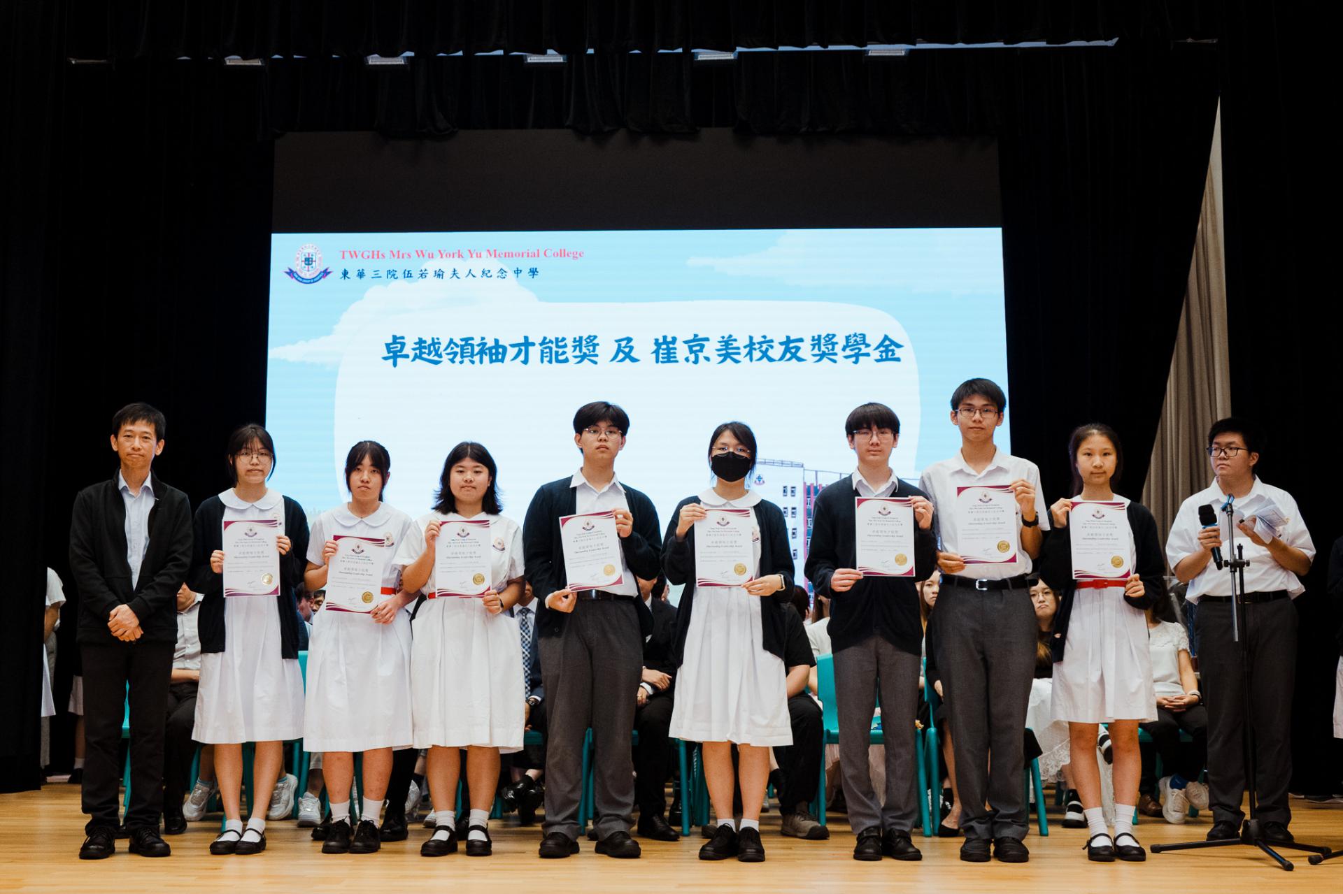 2025–2026 End-of-term ceremony5 2025–2026 End-of-term ceremony-5