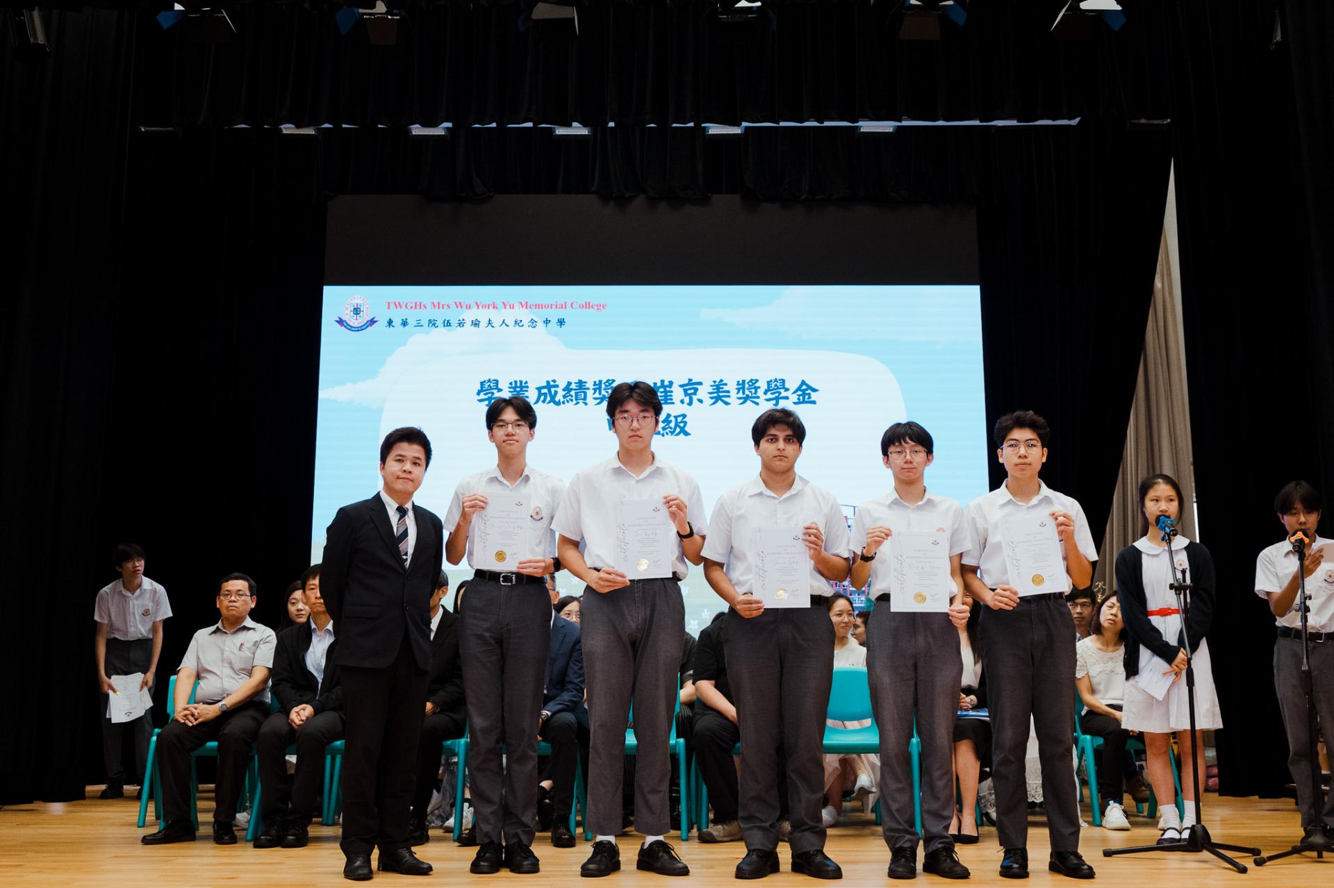 2025–2026 End-of-term ceremony44 2025–2026 End-of-term ceremony-44
