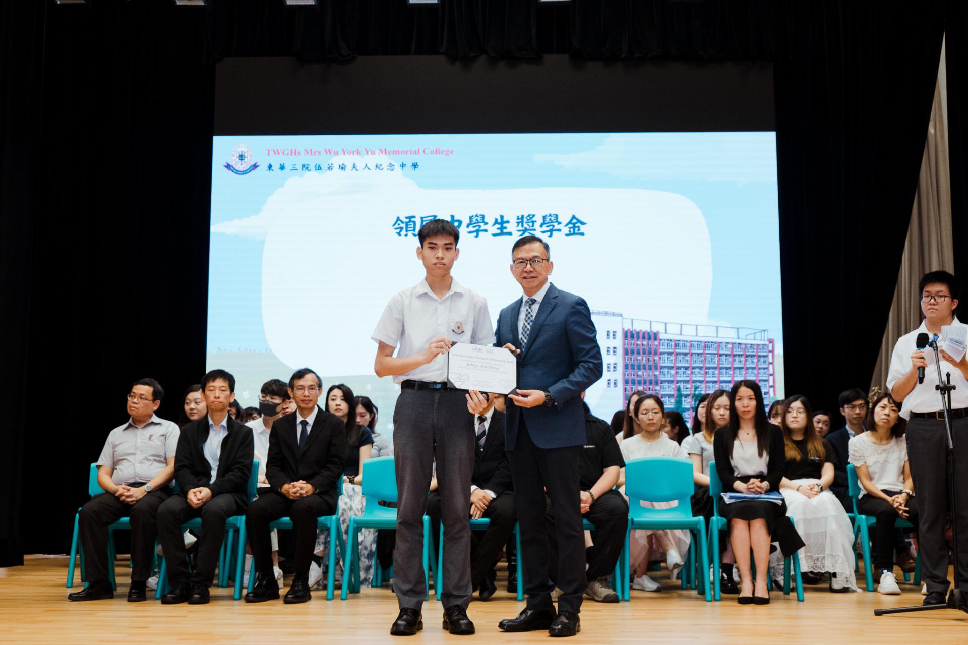 2025–2026 End-of-term ceremony41 2025–2026 End-of-term ceremony-41